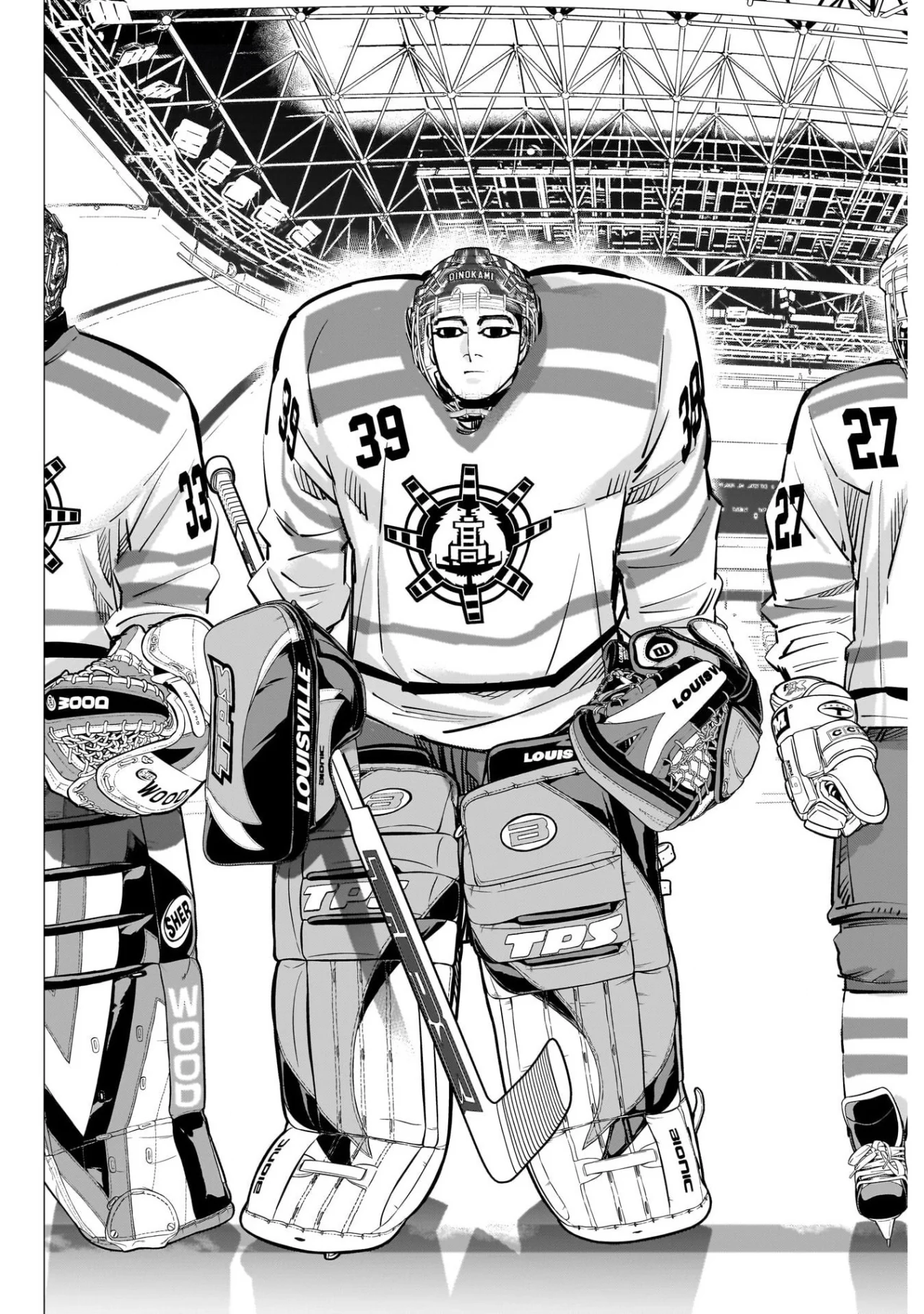 Read DOGSRED ES Manga Online