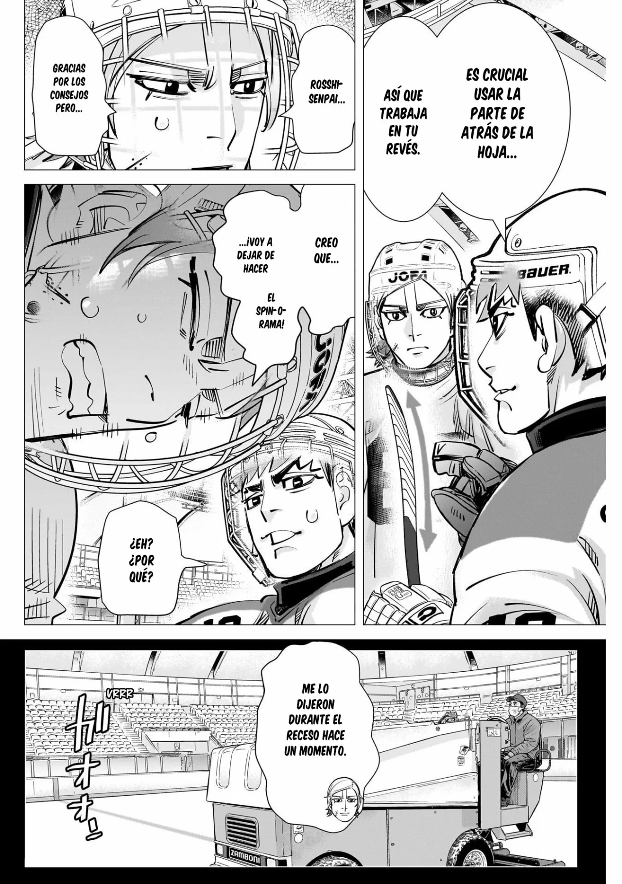 Read DOGSRED ES Manga Online