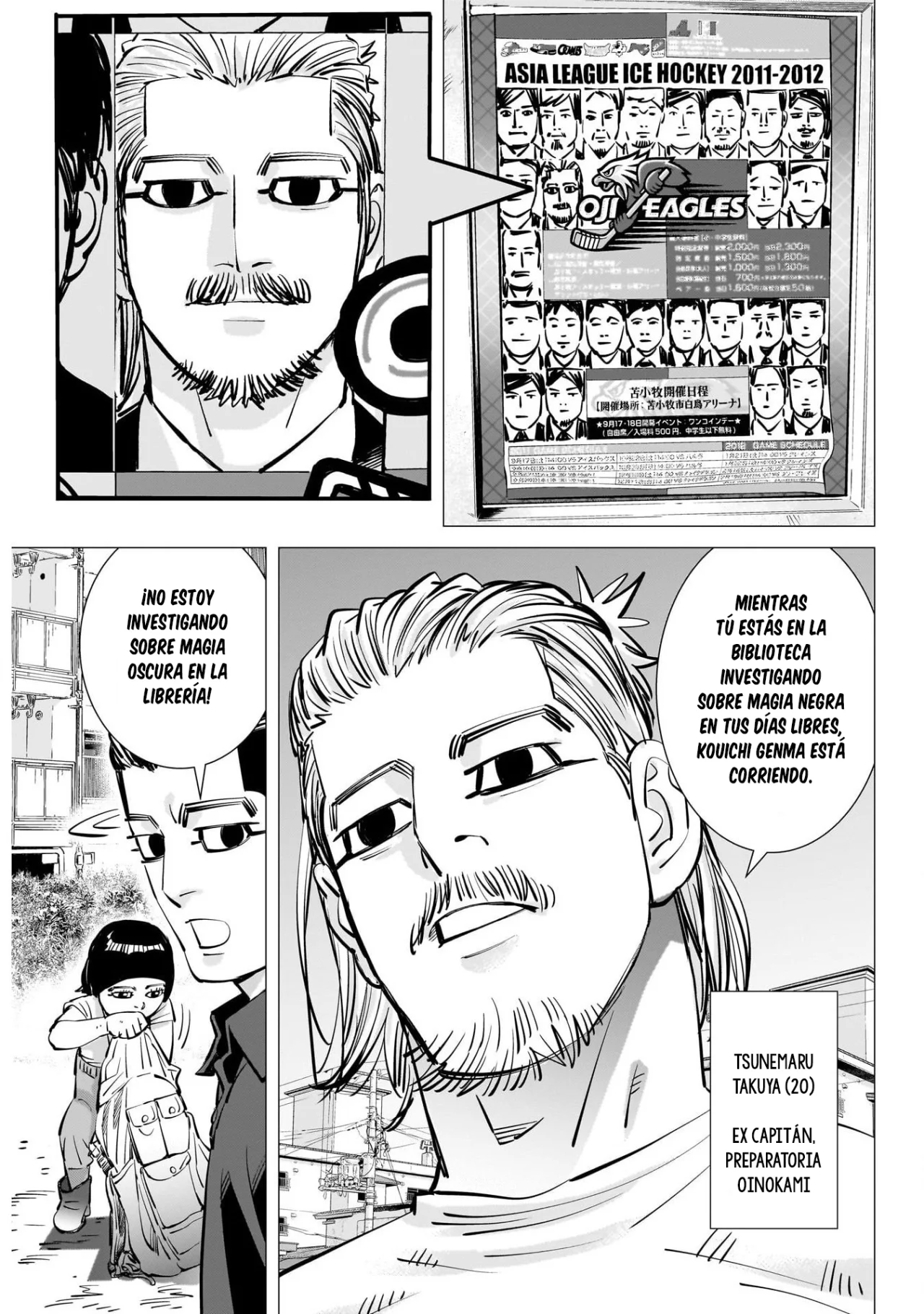 Read DOGSRED ES Manga Online