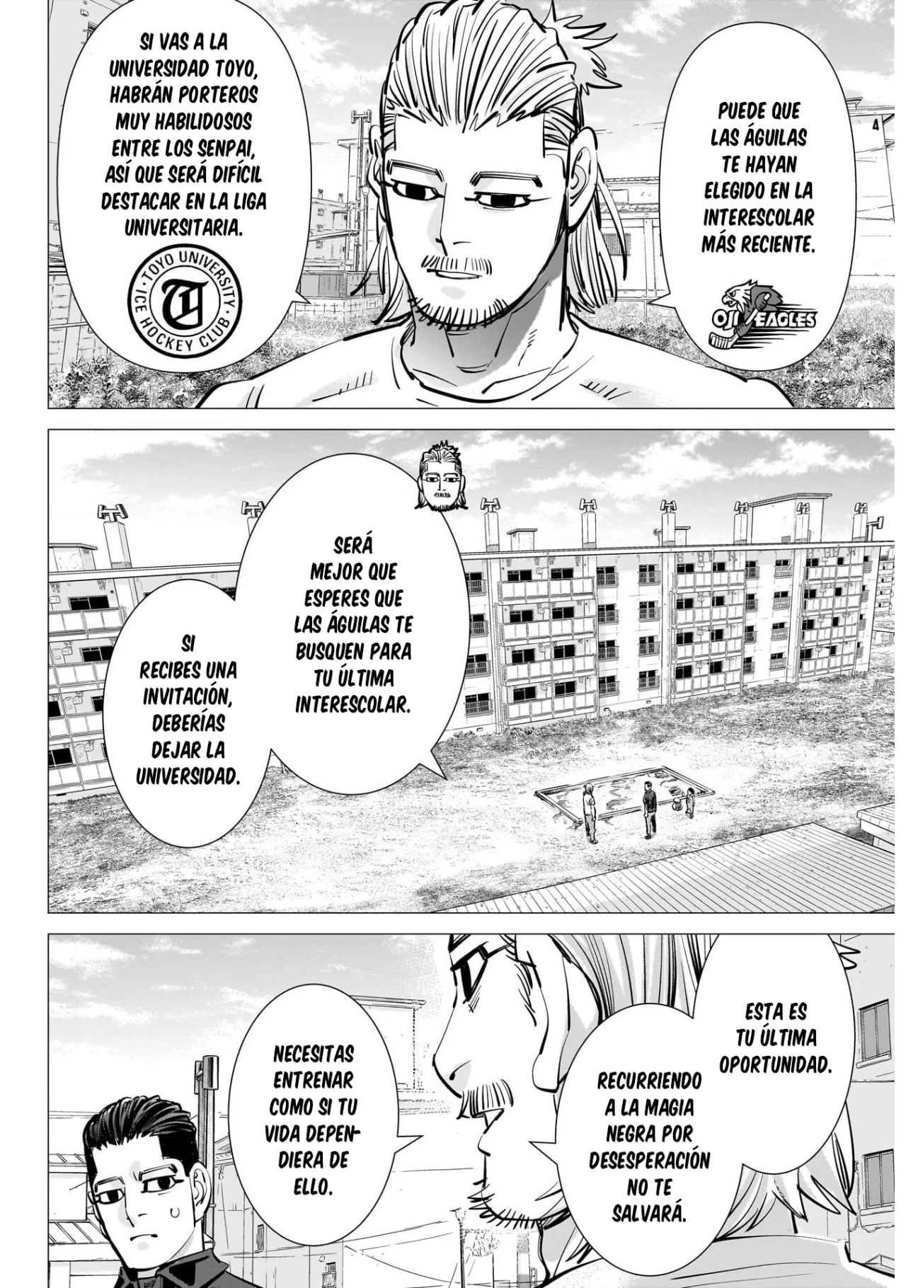 Read DOGSRED ES Manga Online