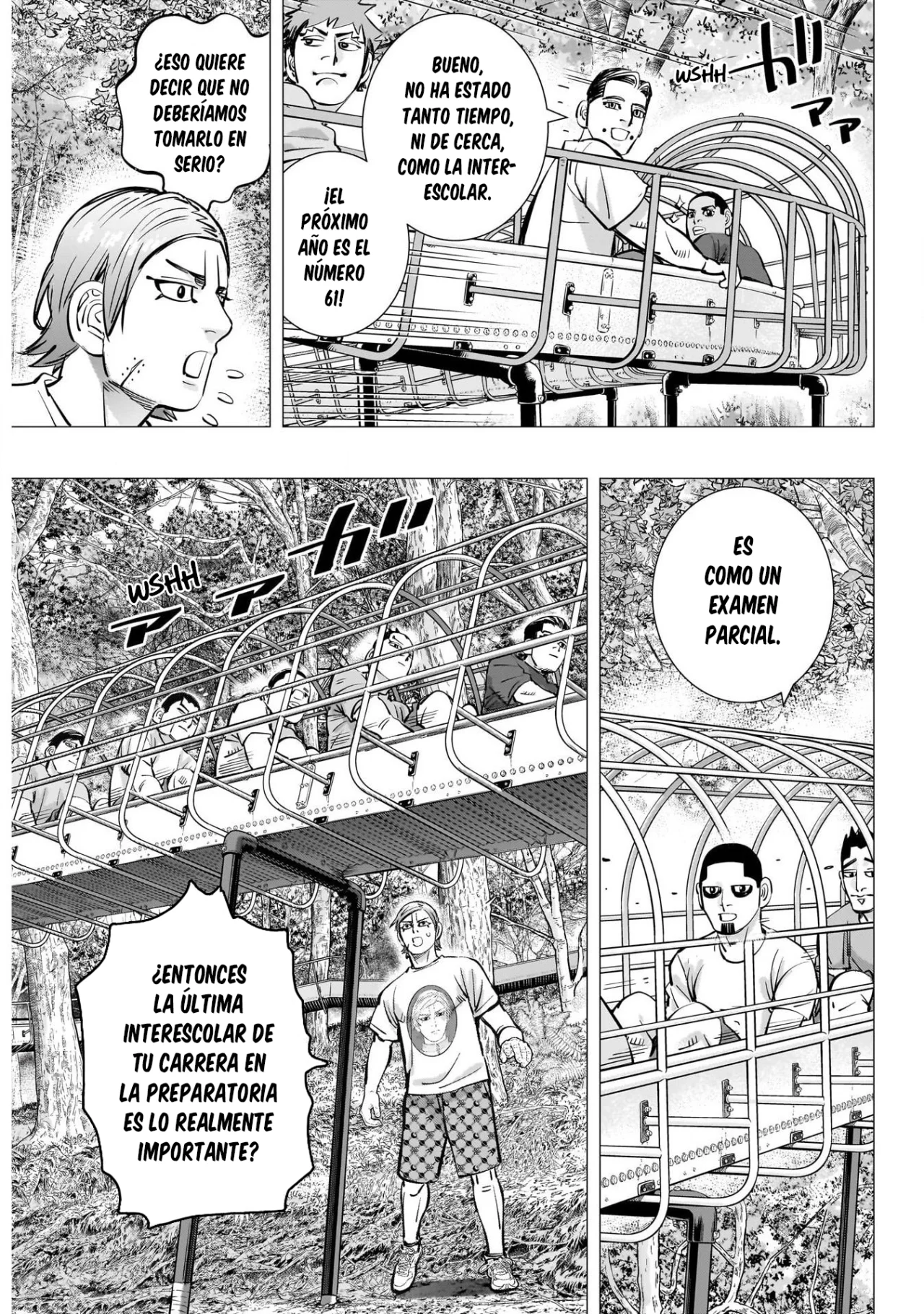 Read DOGSRED ES Manga Online