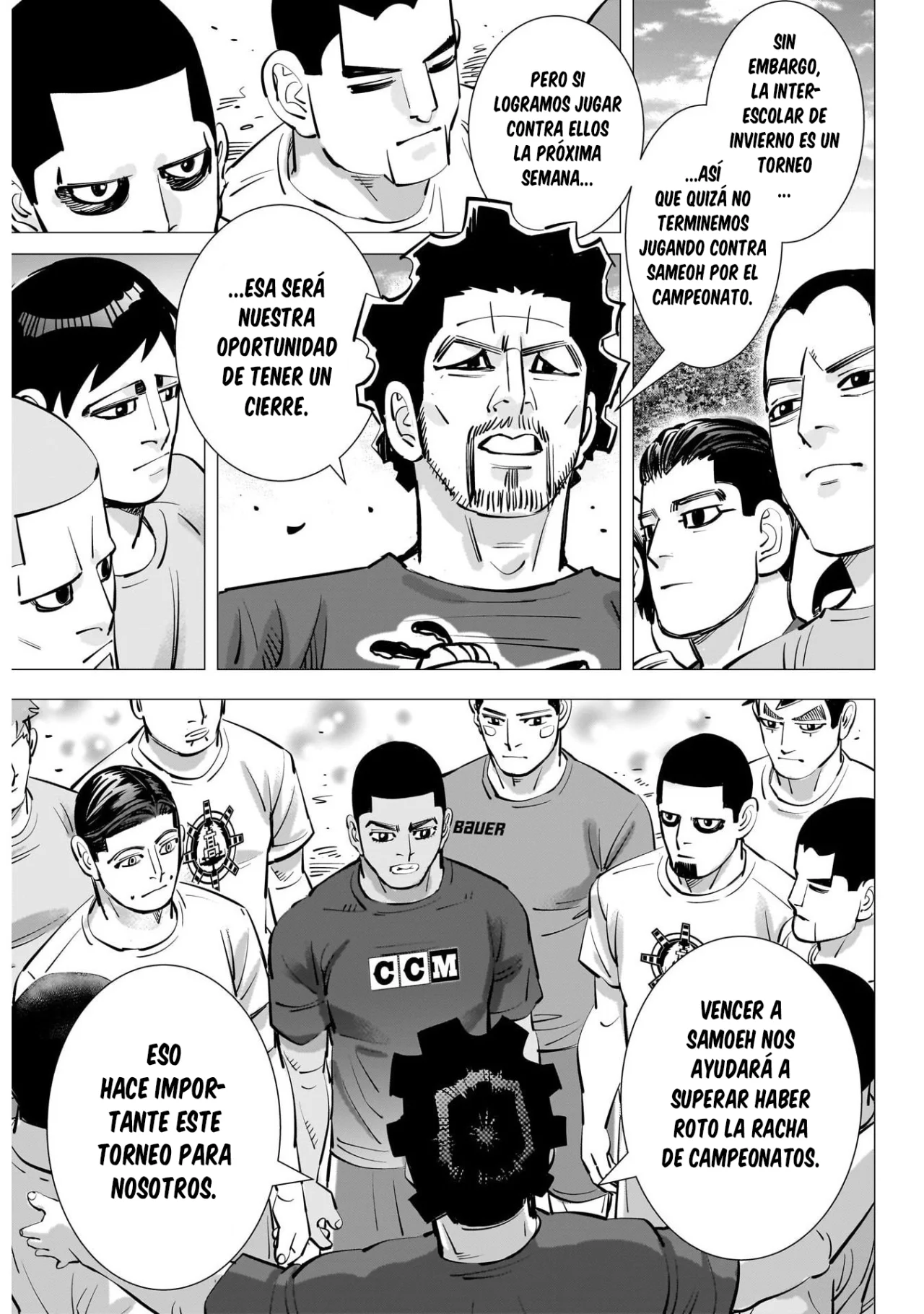 Read DOGSRED ES Manga Online