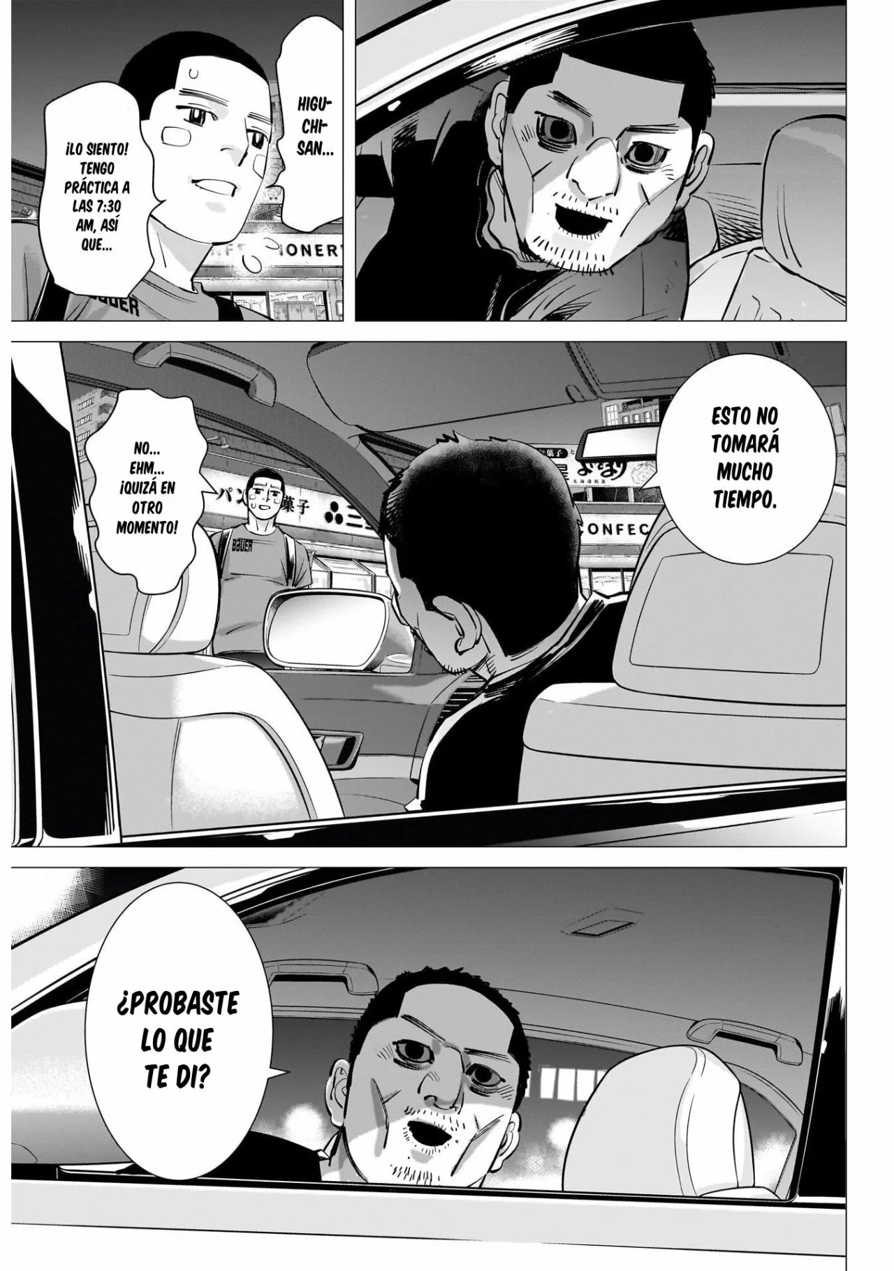 Read DOGSRED ES Manga Online