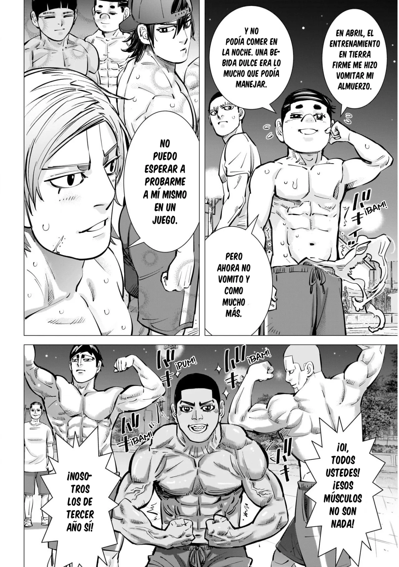 Read DOGSRED ES Manga Online