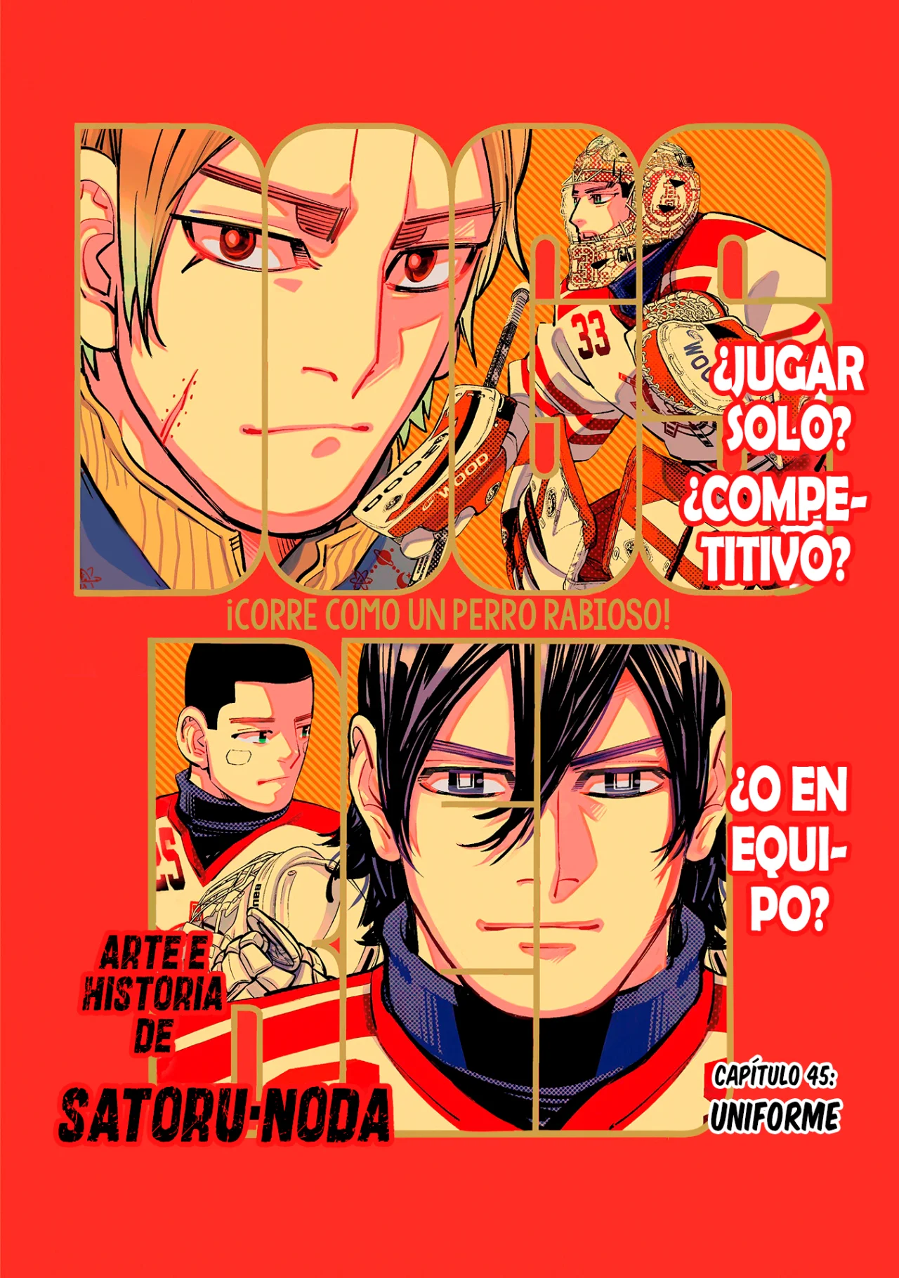 Read DOGSRED ES Manga Online