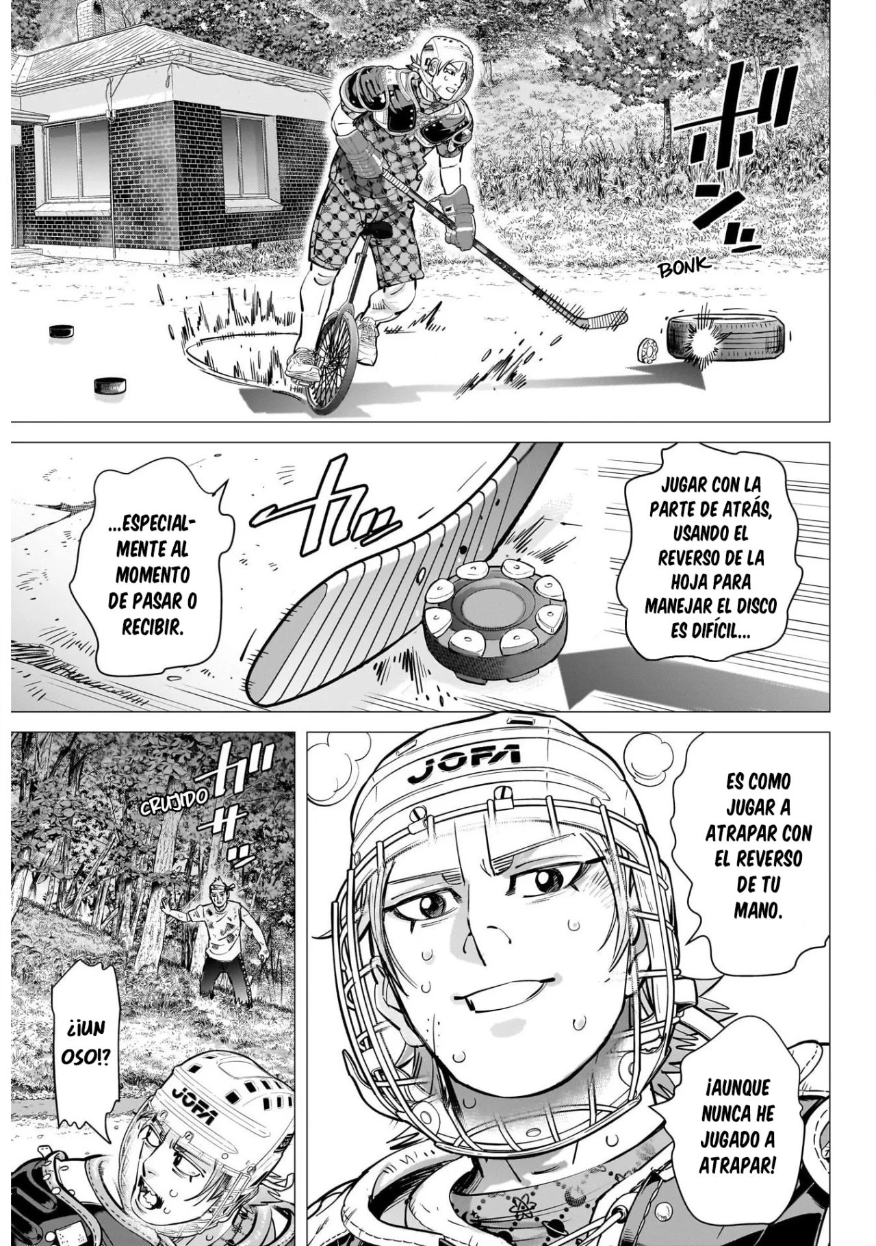 Read DOGSRED ES Manga Online