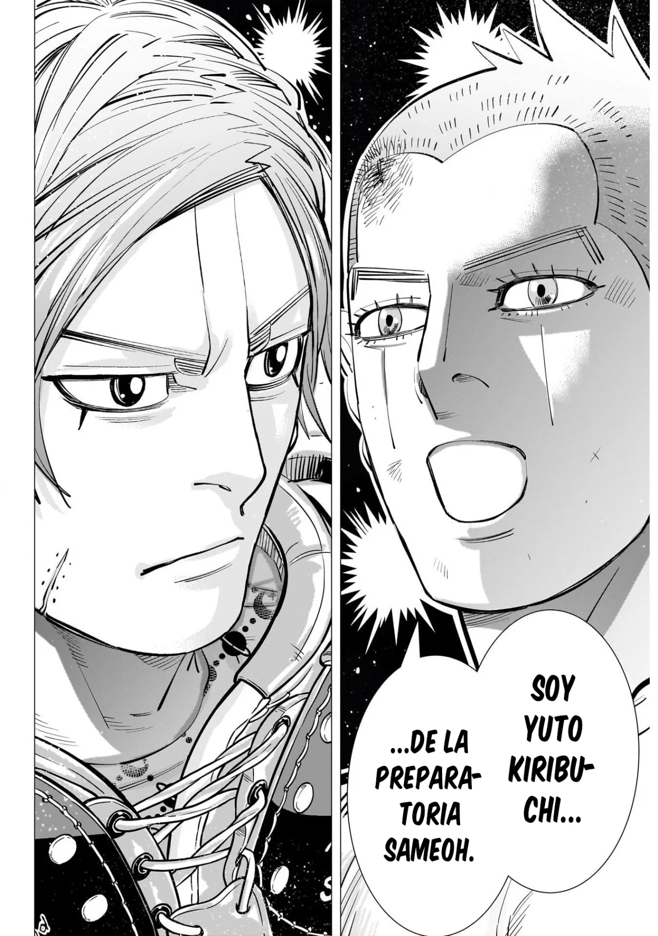 Read DOGSRED ES Manga Online