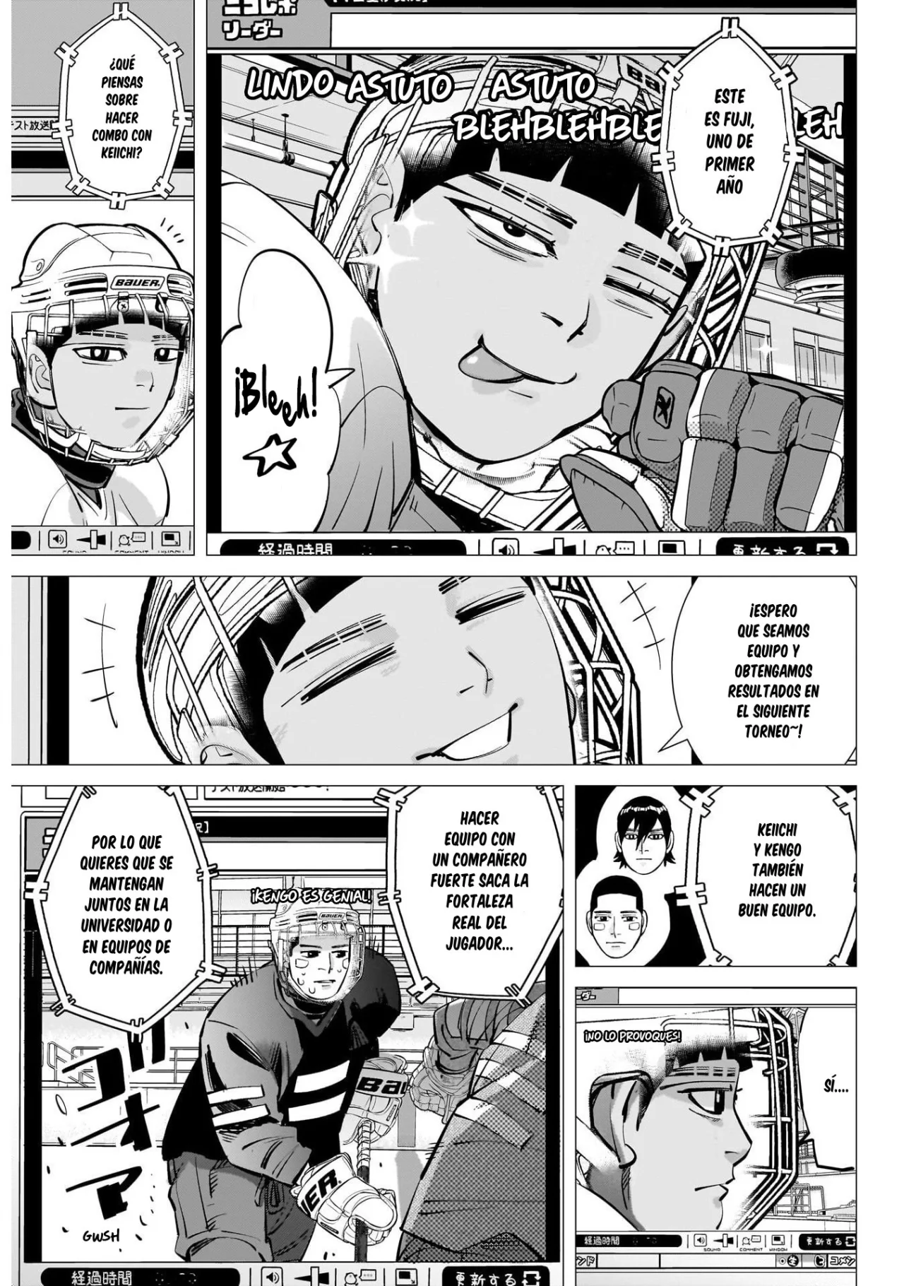 Read DOGSRED ES Manga Online