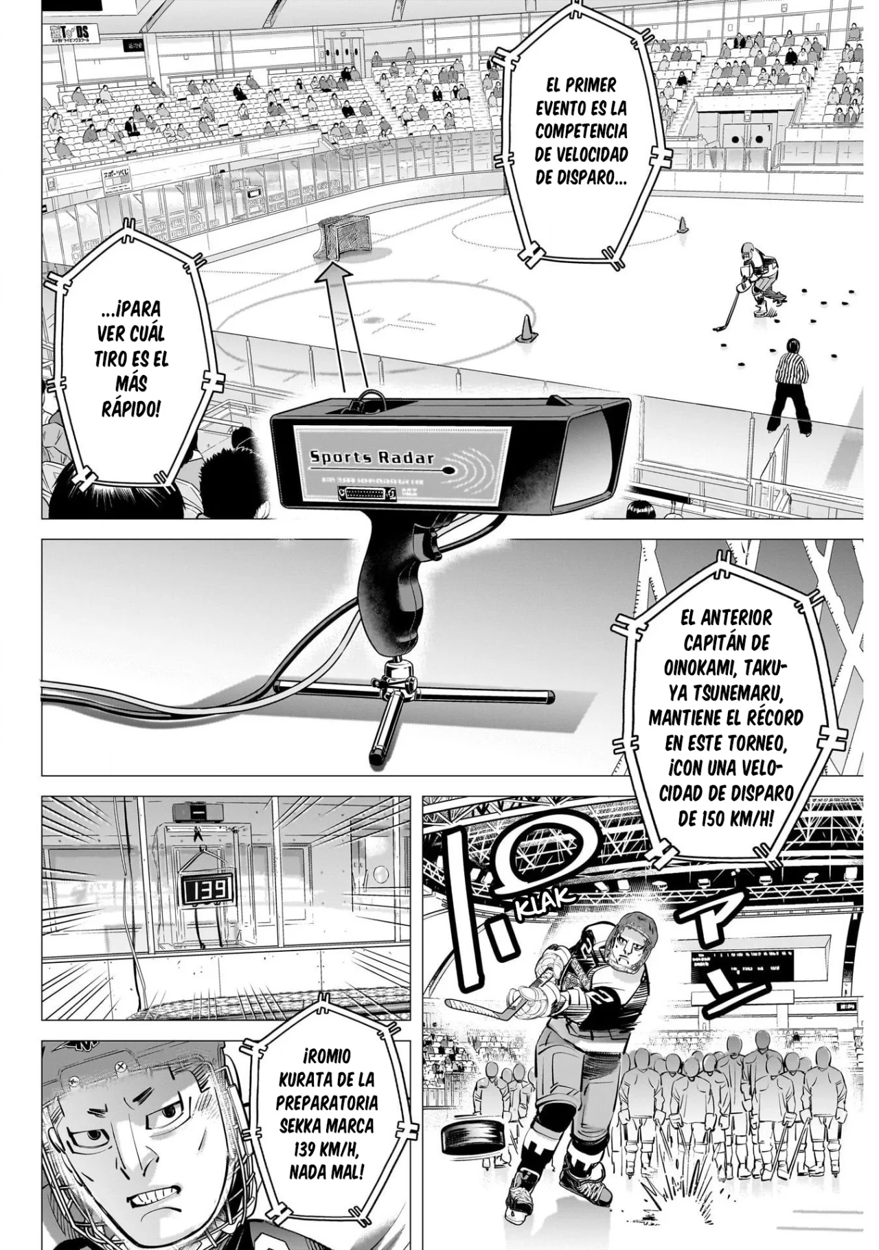 Read DOGSRED ES Manga Online