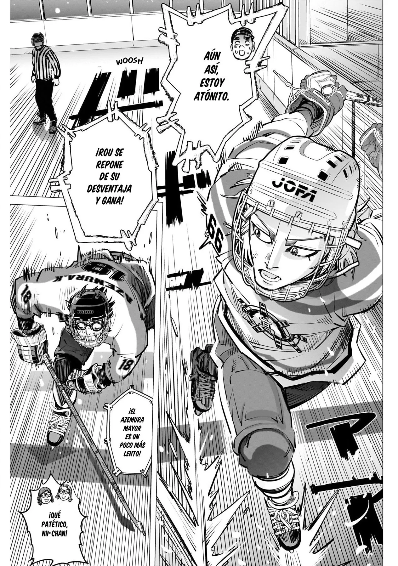 Read DOGSRED ES Manga Online