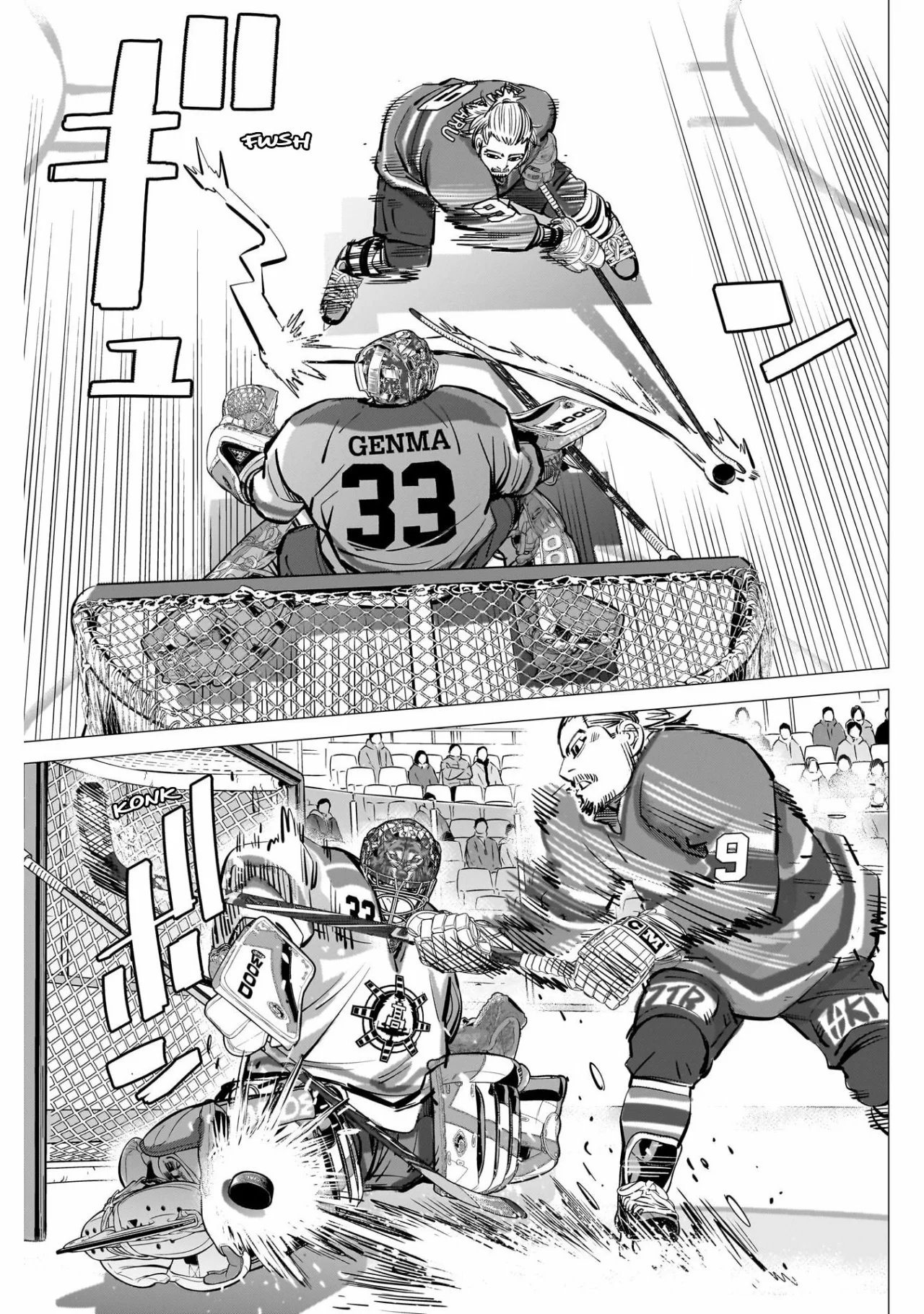 Read DOGSRED ES Manga Online