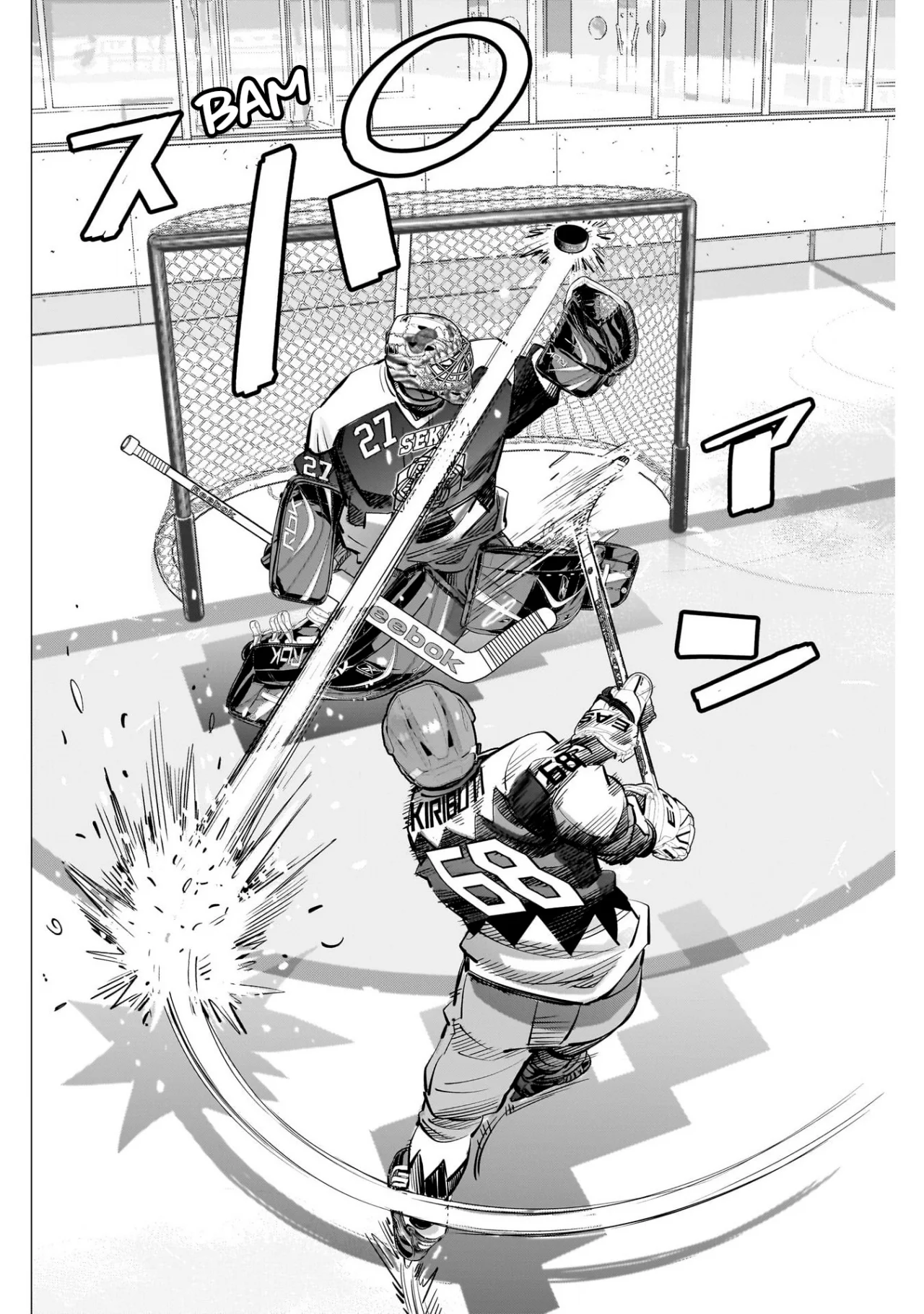 Read DOGSRED ES Manga Online