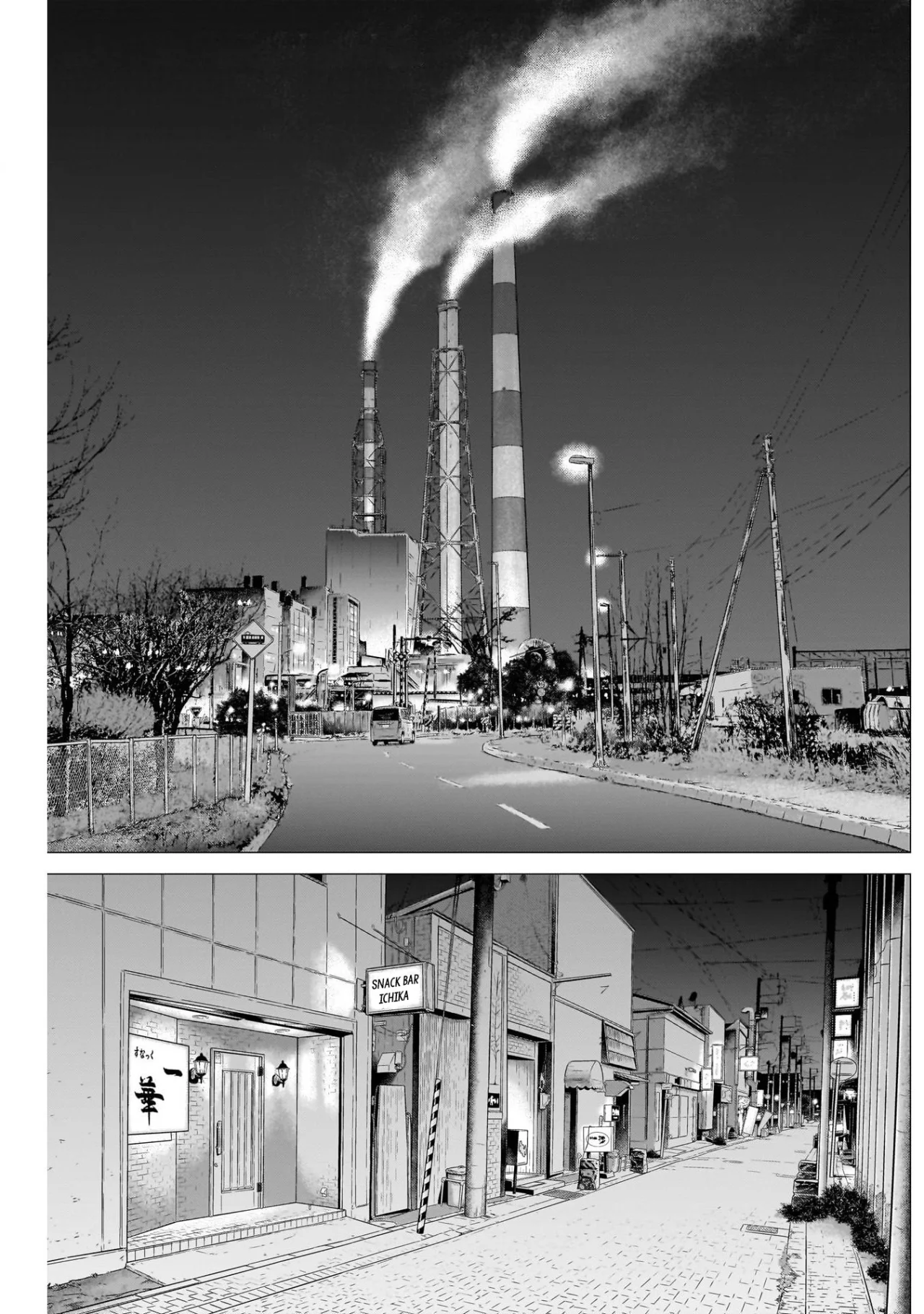 Read DOGSRED ES Manga Online