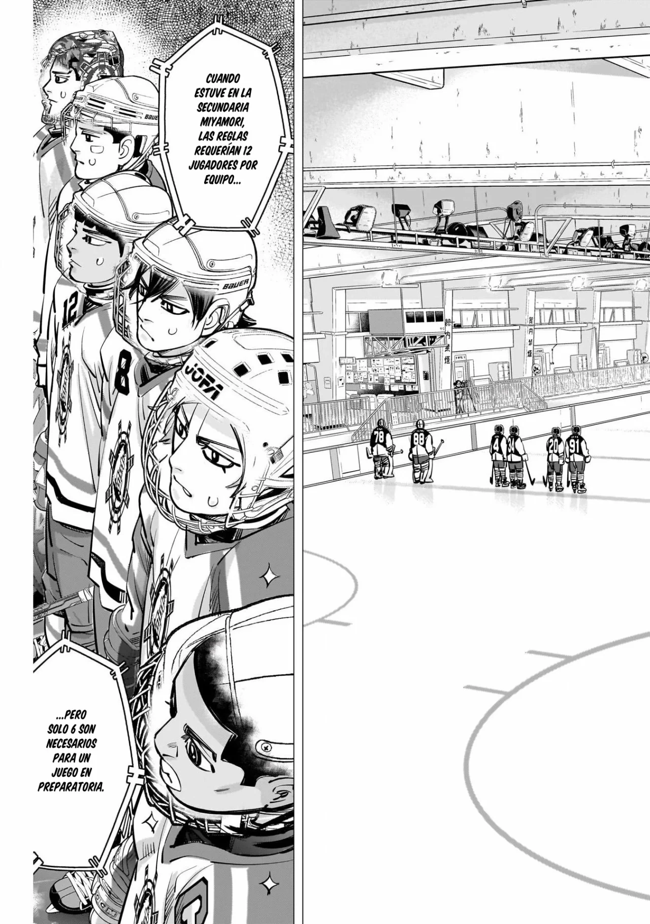 Read DOGSRED ES Manga Online