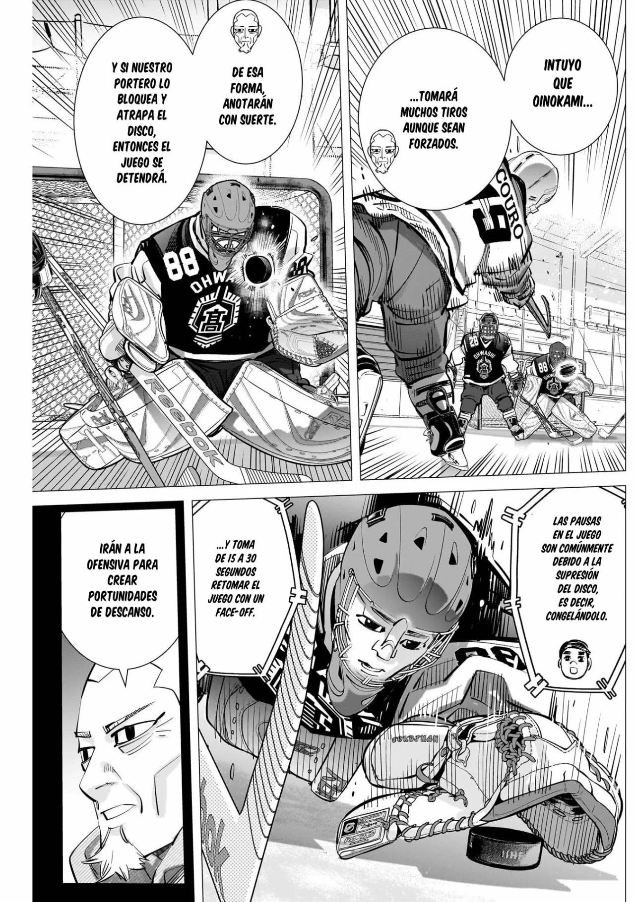 Read DOGSRED ES Manga Online