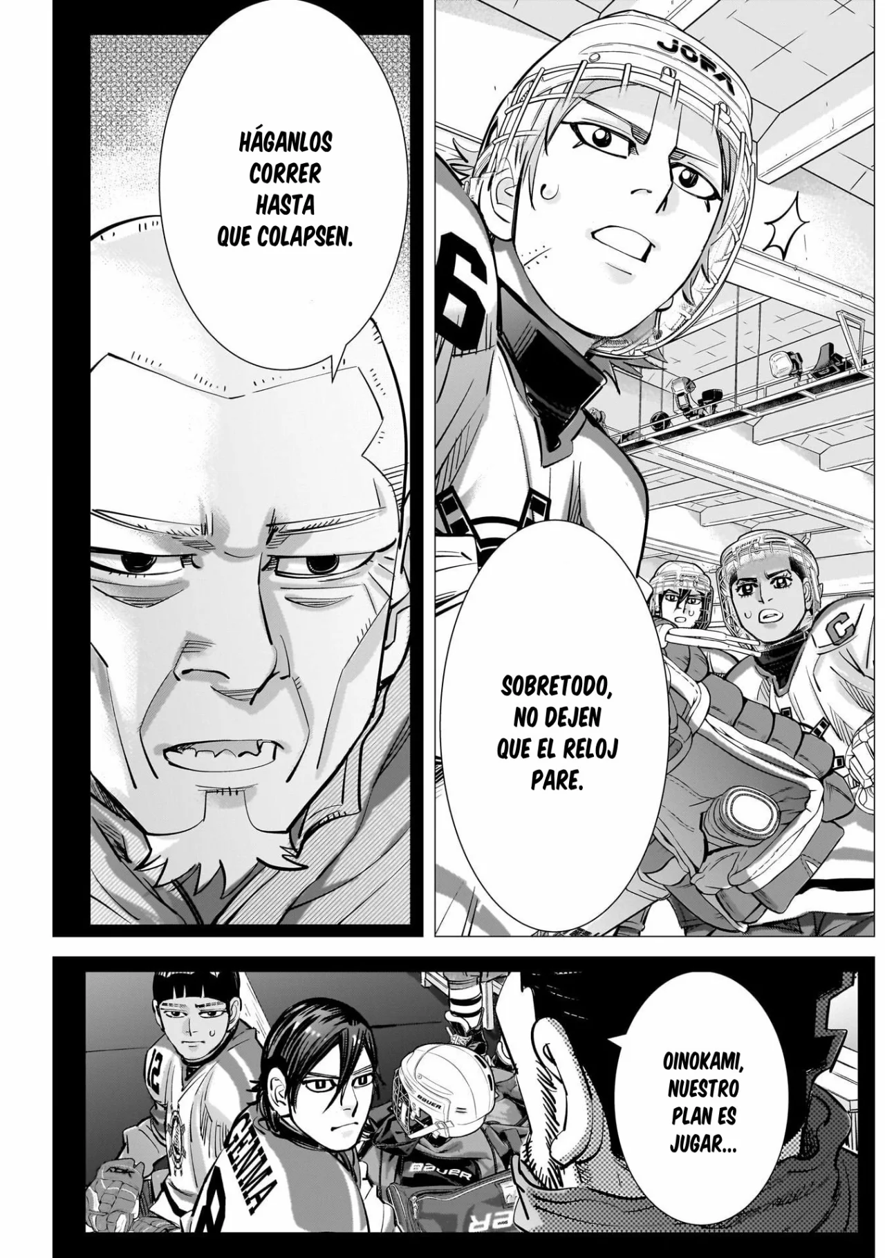 Read DOGSRED ES Manga Online