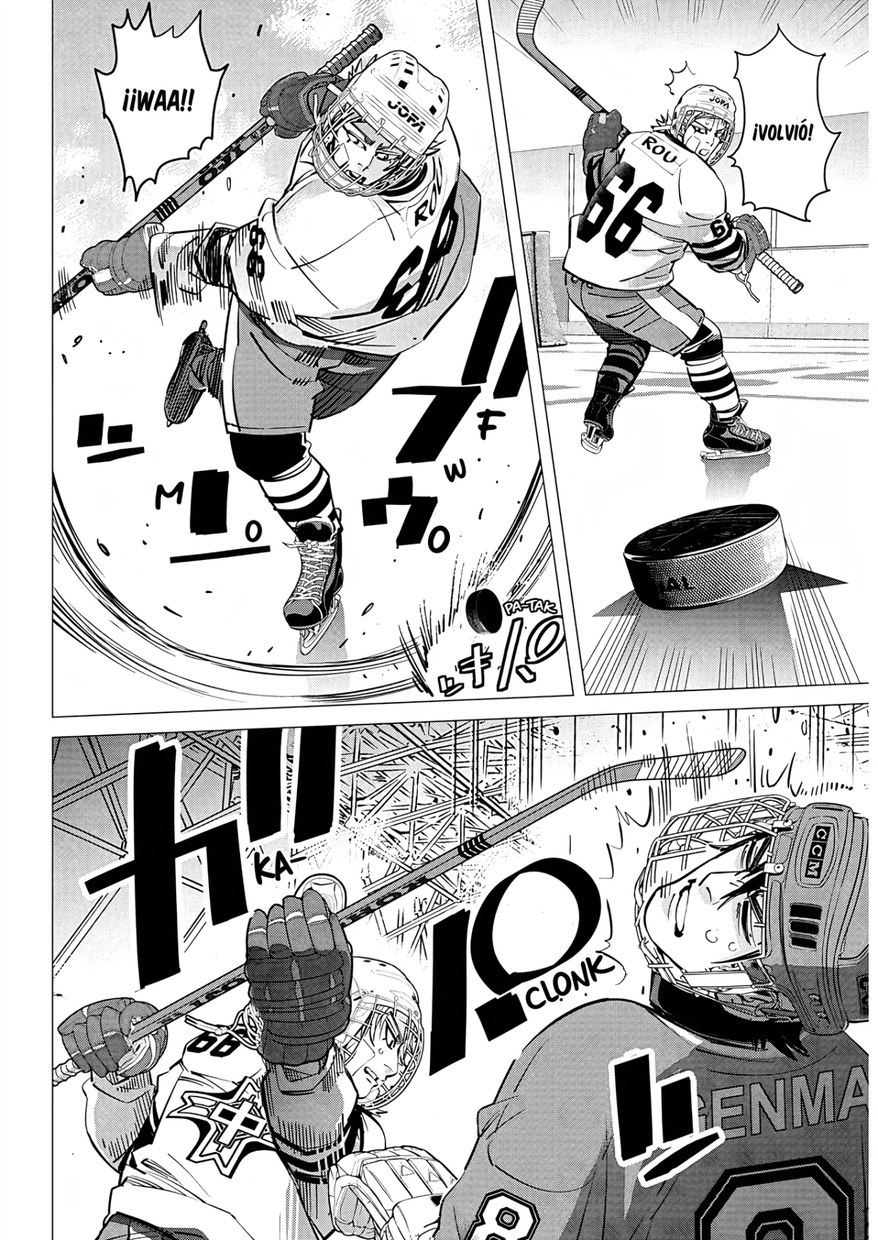 Read DOGSRED ES Manga Online