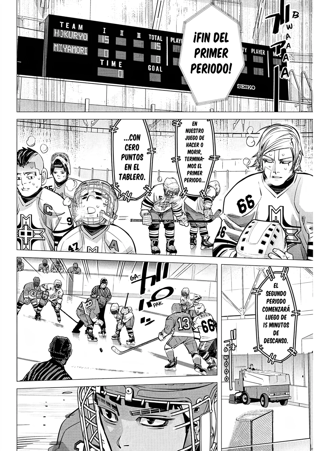 Read DOGSRED ES Manga Online