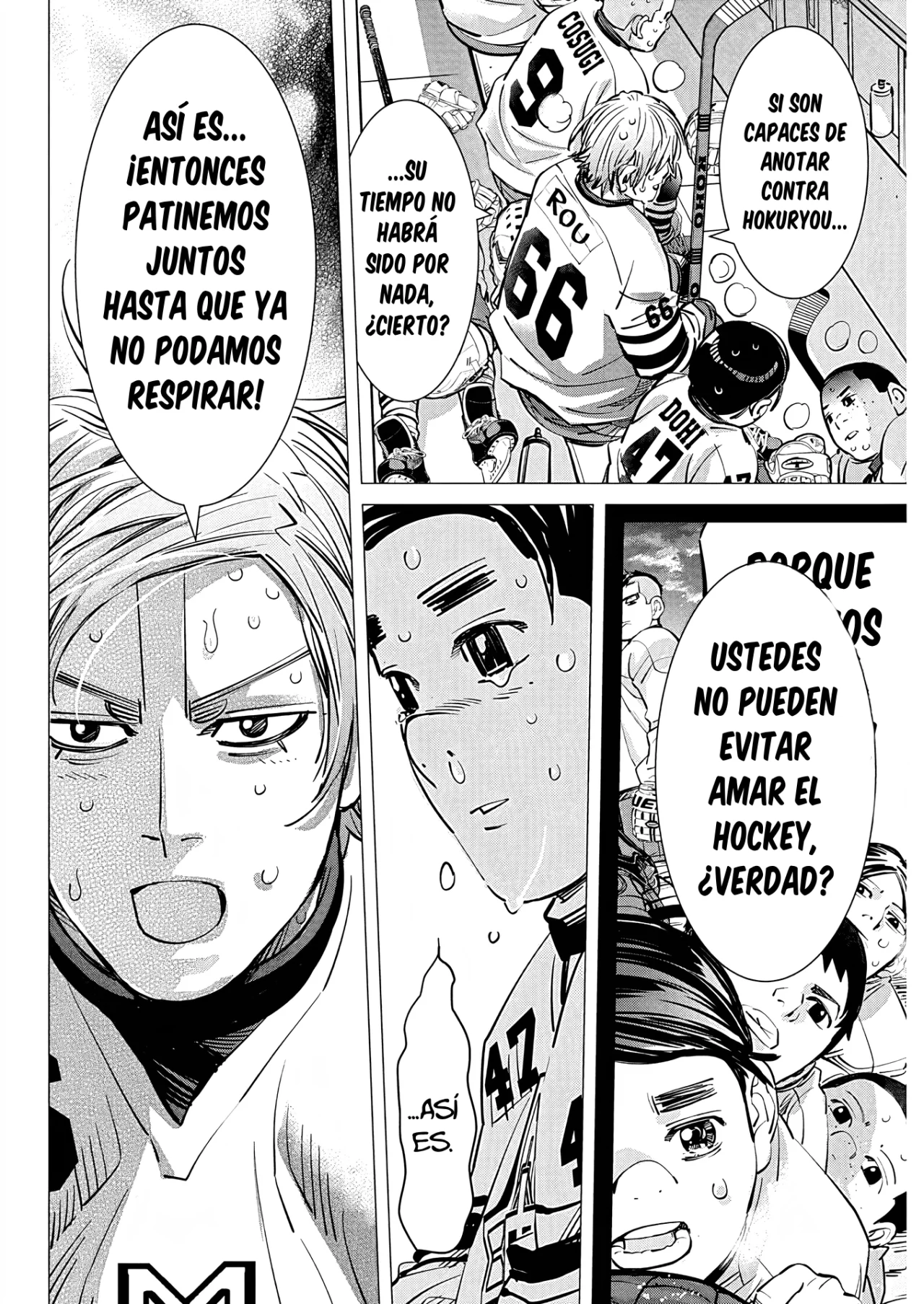 Read DOGSRED ES Manga Online