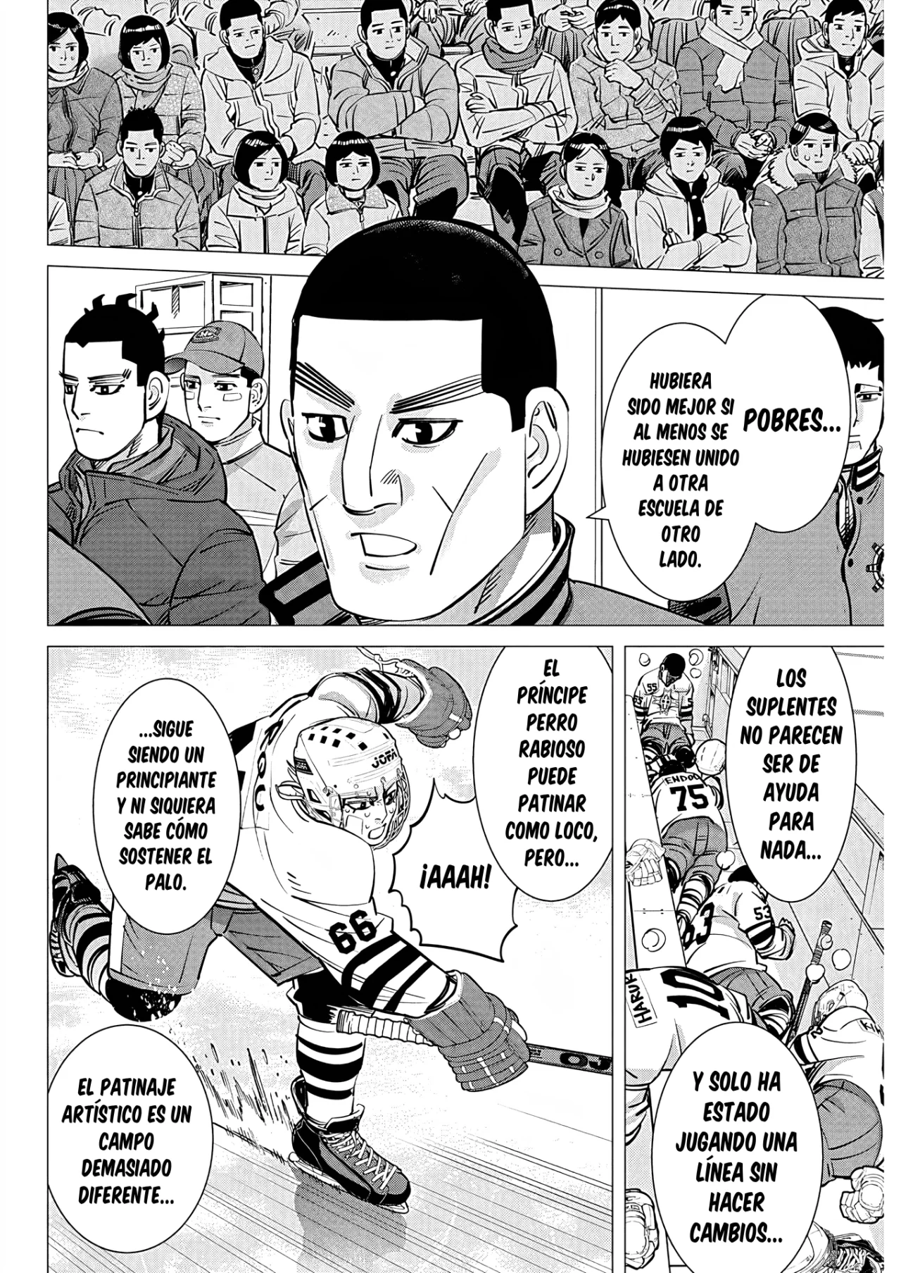 Read DOGSRED ES Manga Online