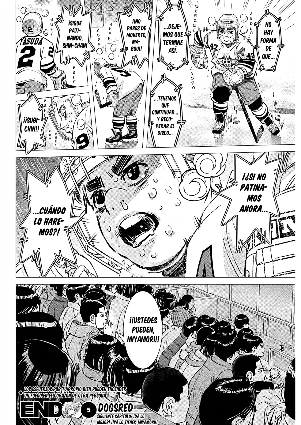 Read DOGSRED ES Manga Online