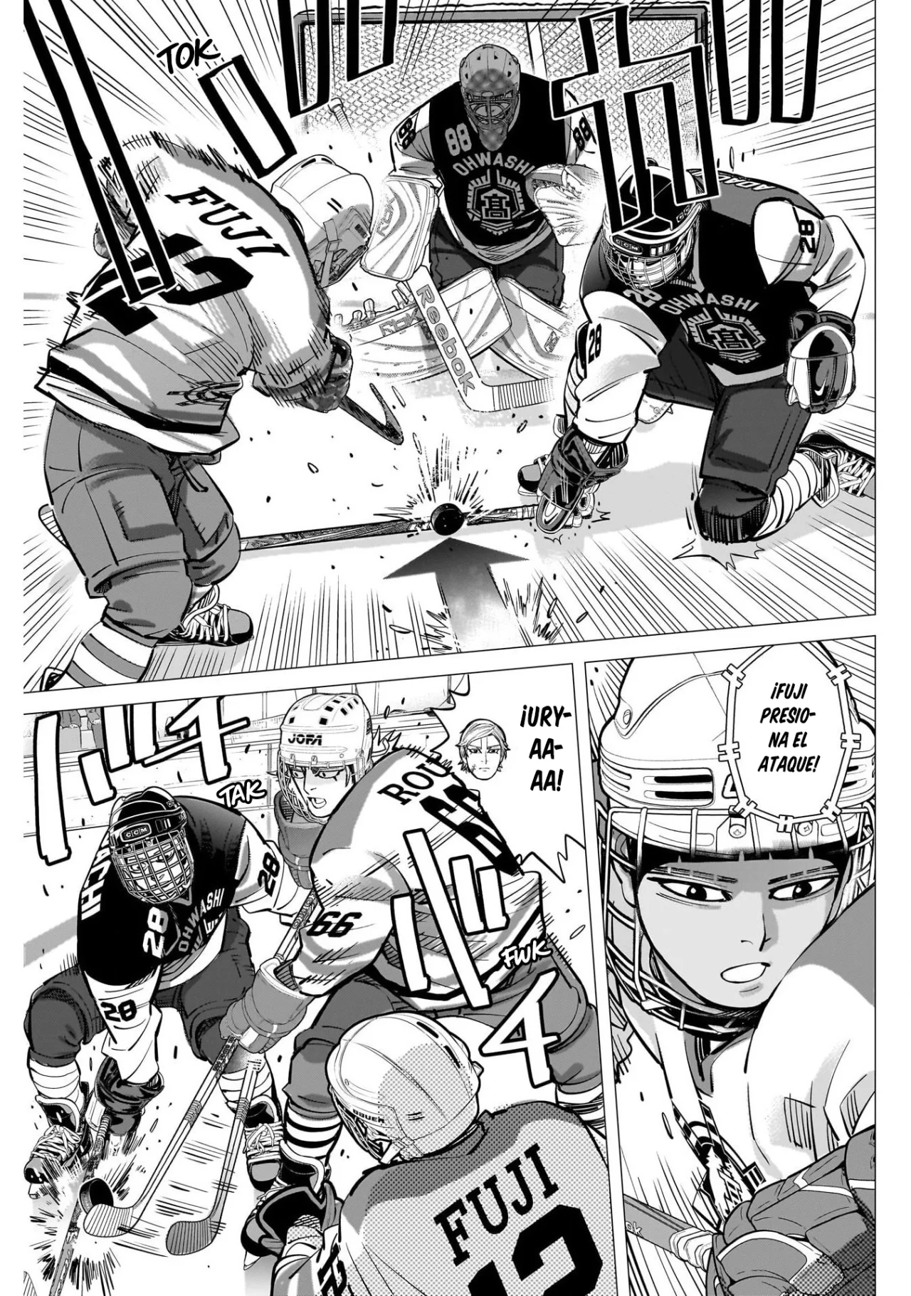 Read DOGSRED ES Manga Online