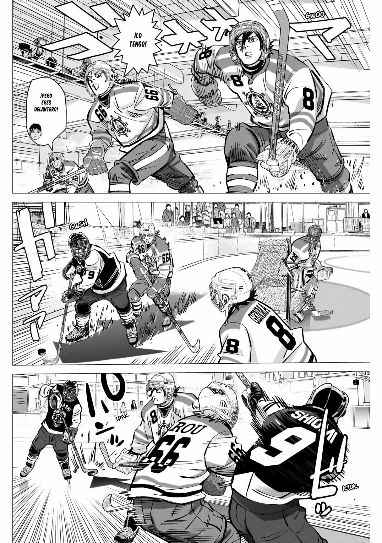 Read DOGSRED ES Manga Online