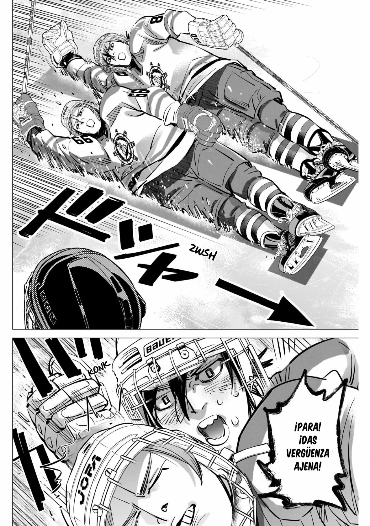 Read DOGSRED ES Manga Online