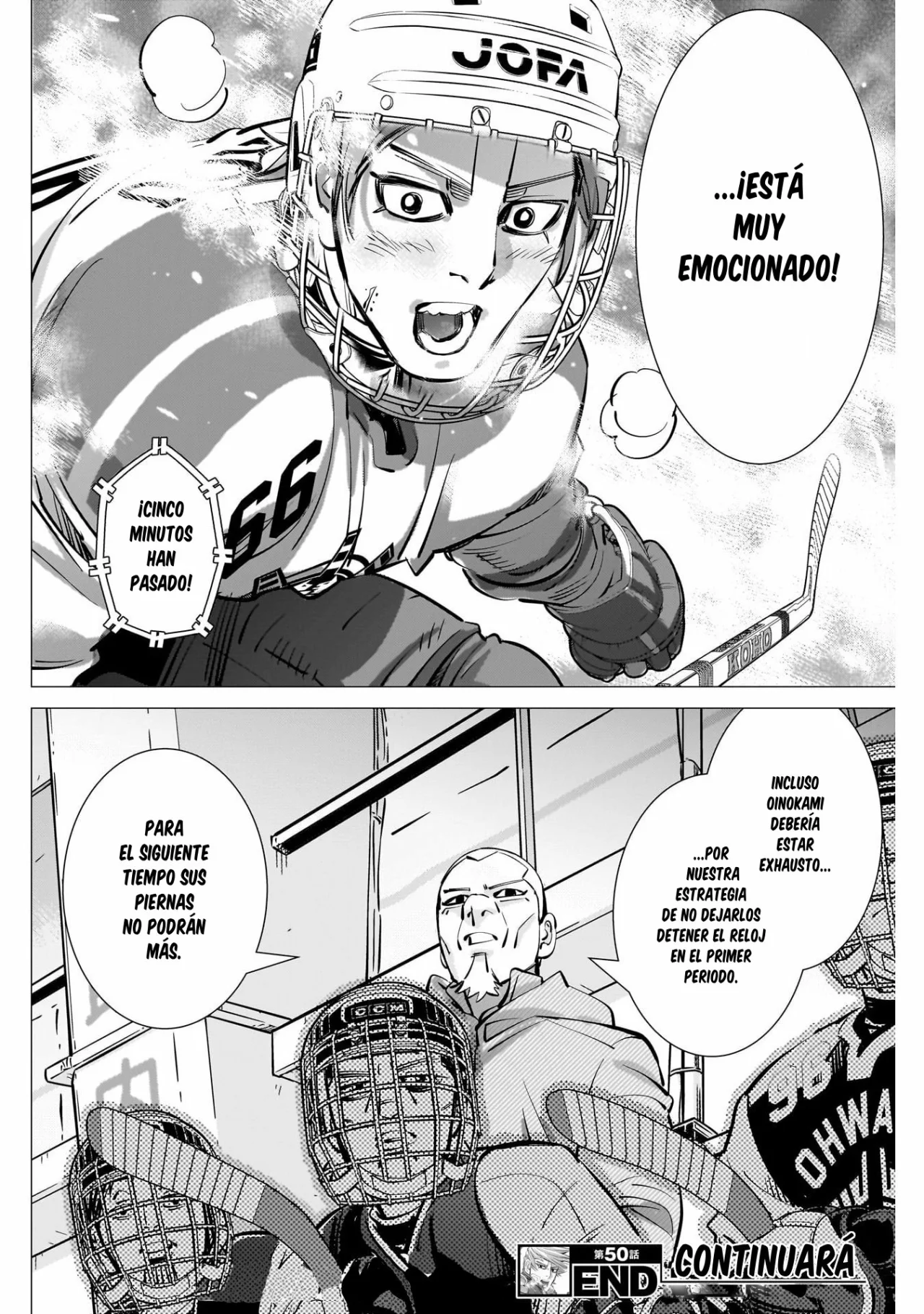 Read DOGSRED ES Manga Online