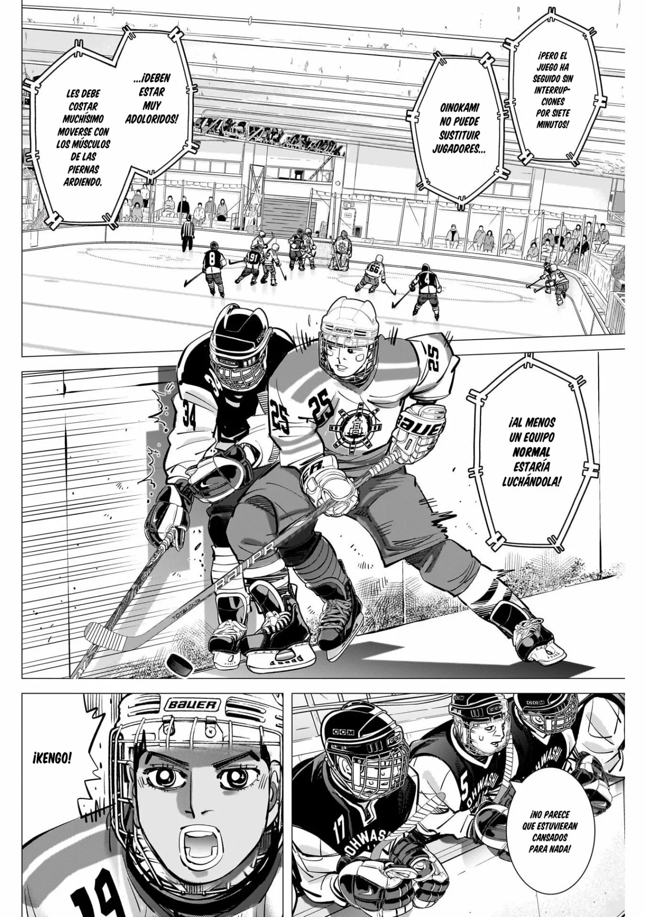 Read DOGSRED ES Manga Online