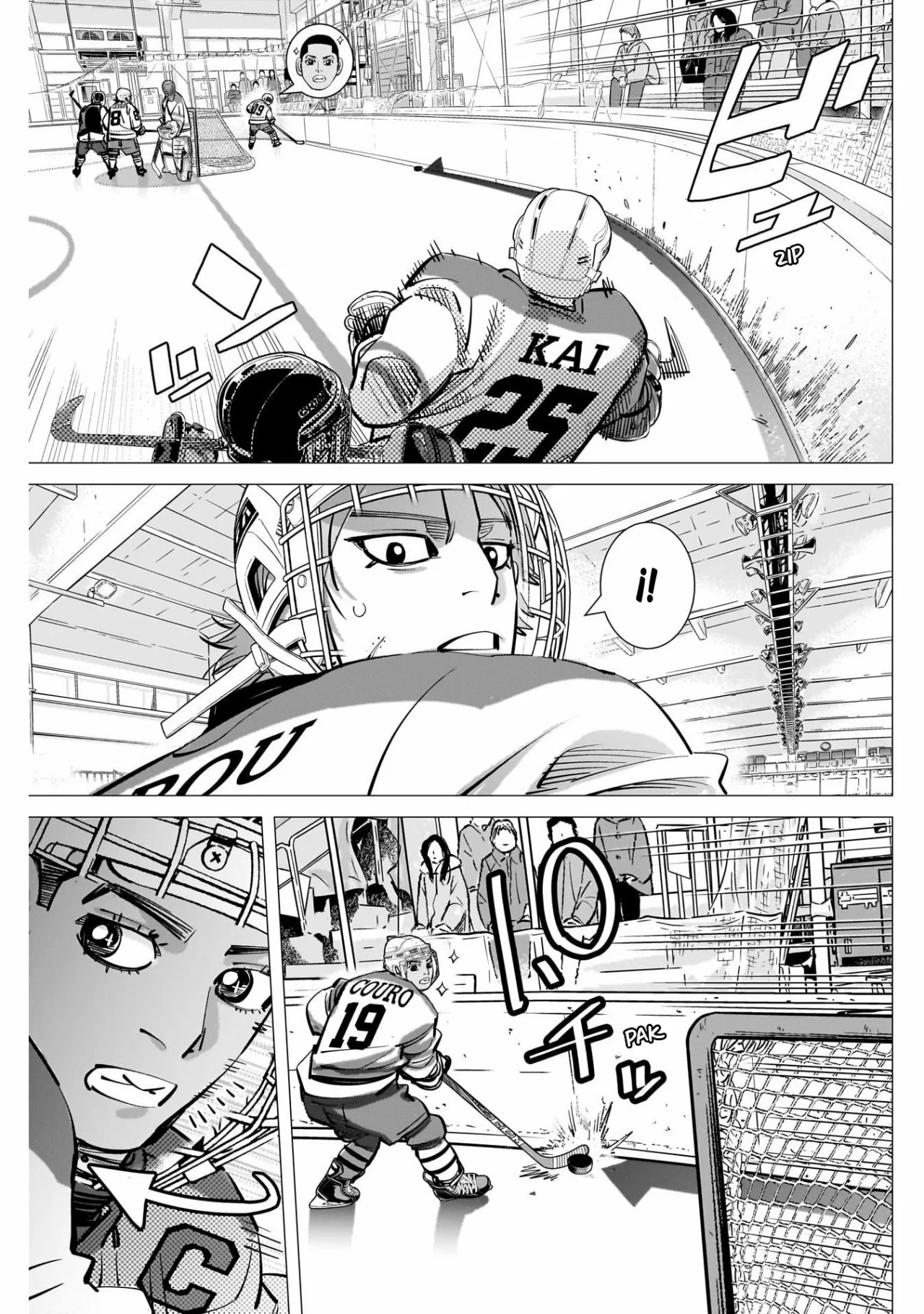 Read DOGSRED ES Manga Online