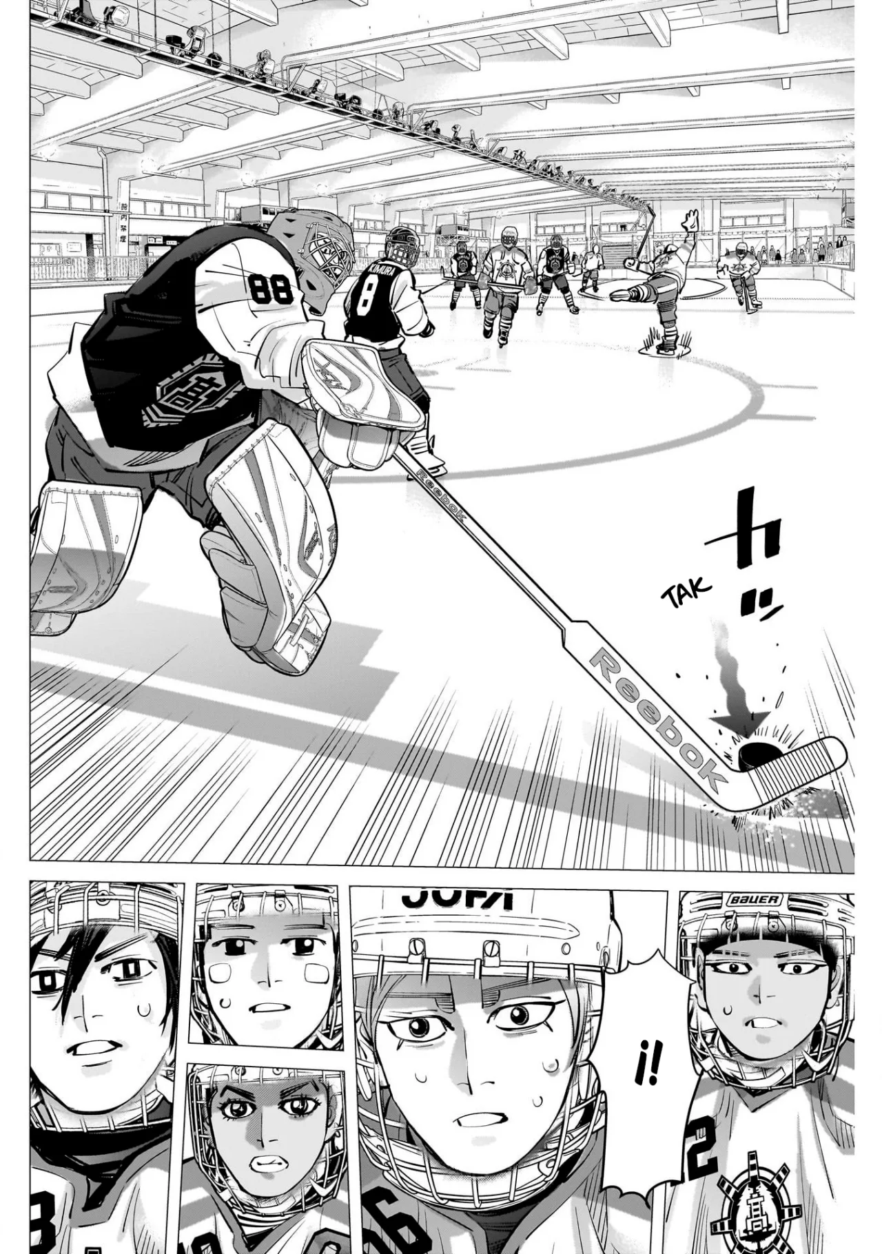 Read DOGSRED ES Manga Online