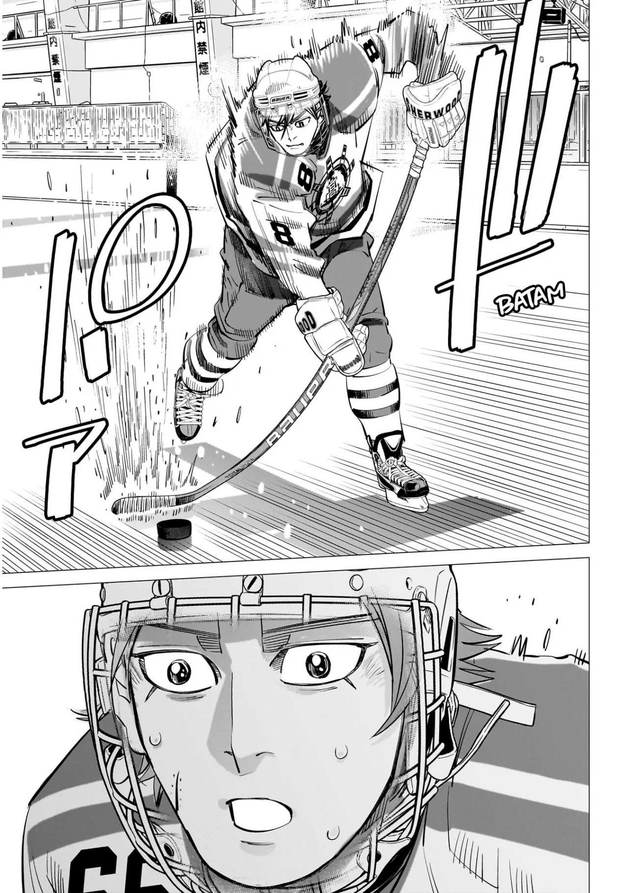 Read DOGSRED ES Manga Online