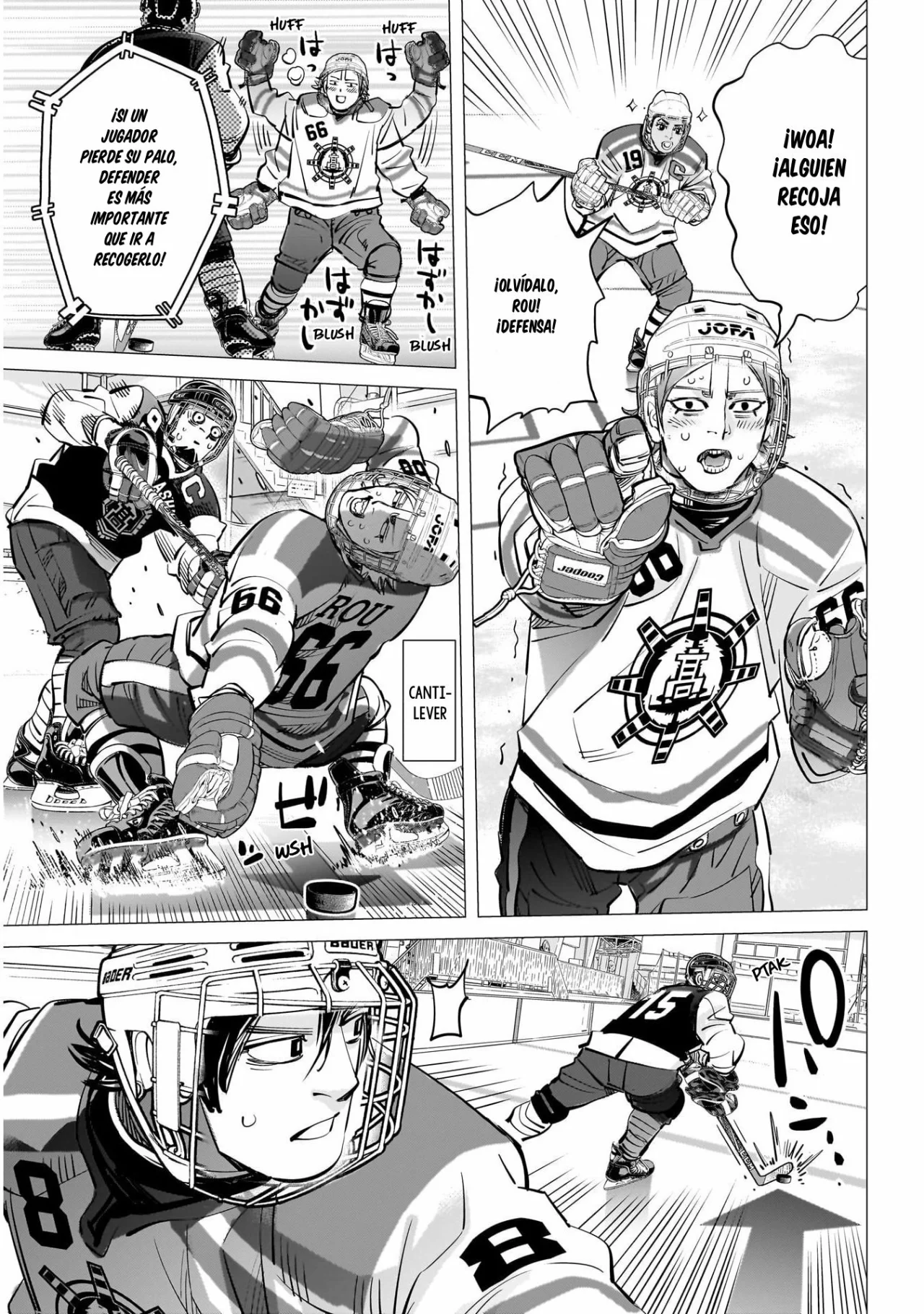 Read DOGSRED ES Manga Online