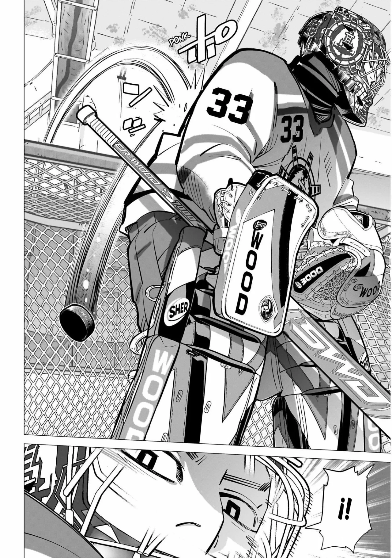 Read DOGSRED ES Manga Online