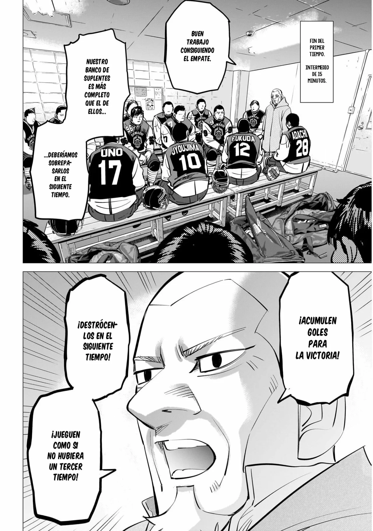 Read DOGSRED ES Manga Online