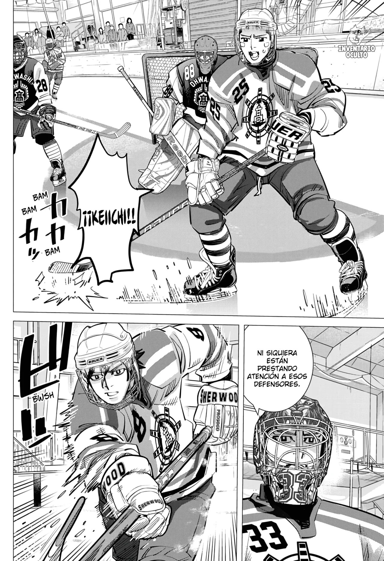 Read DOGSRED ES Manga Online