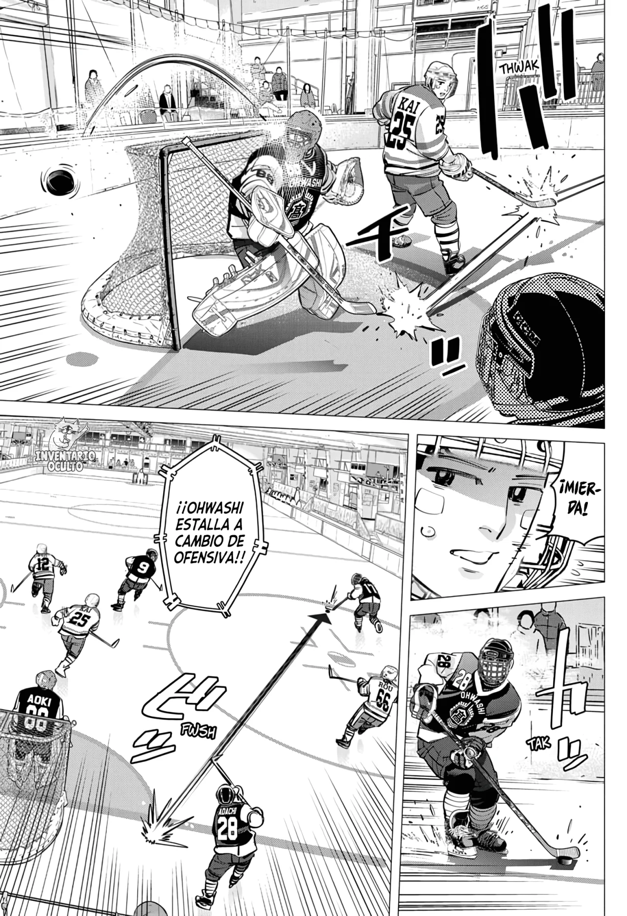 Read DOGSRED ES Manga Online