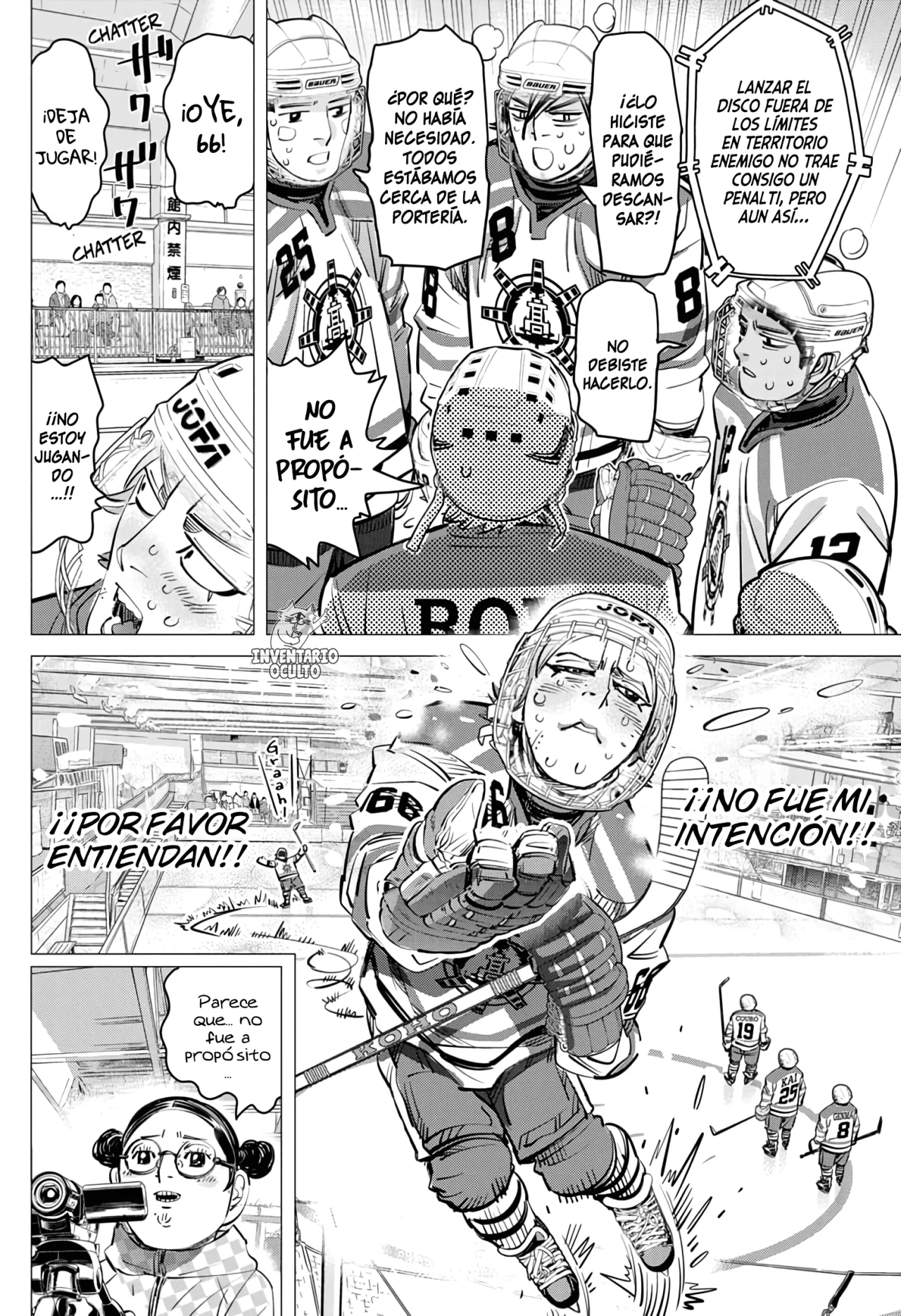 Read DOGSRED ES Manga Online