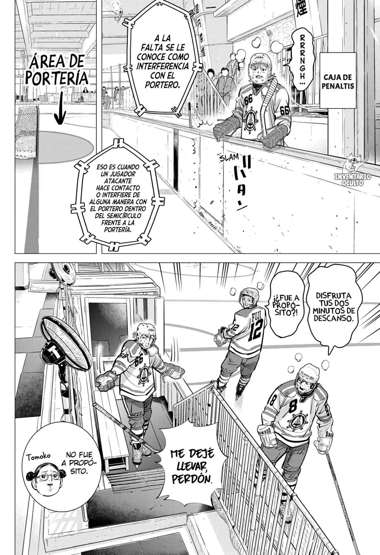 Read DOGSRED ES Manga Online