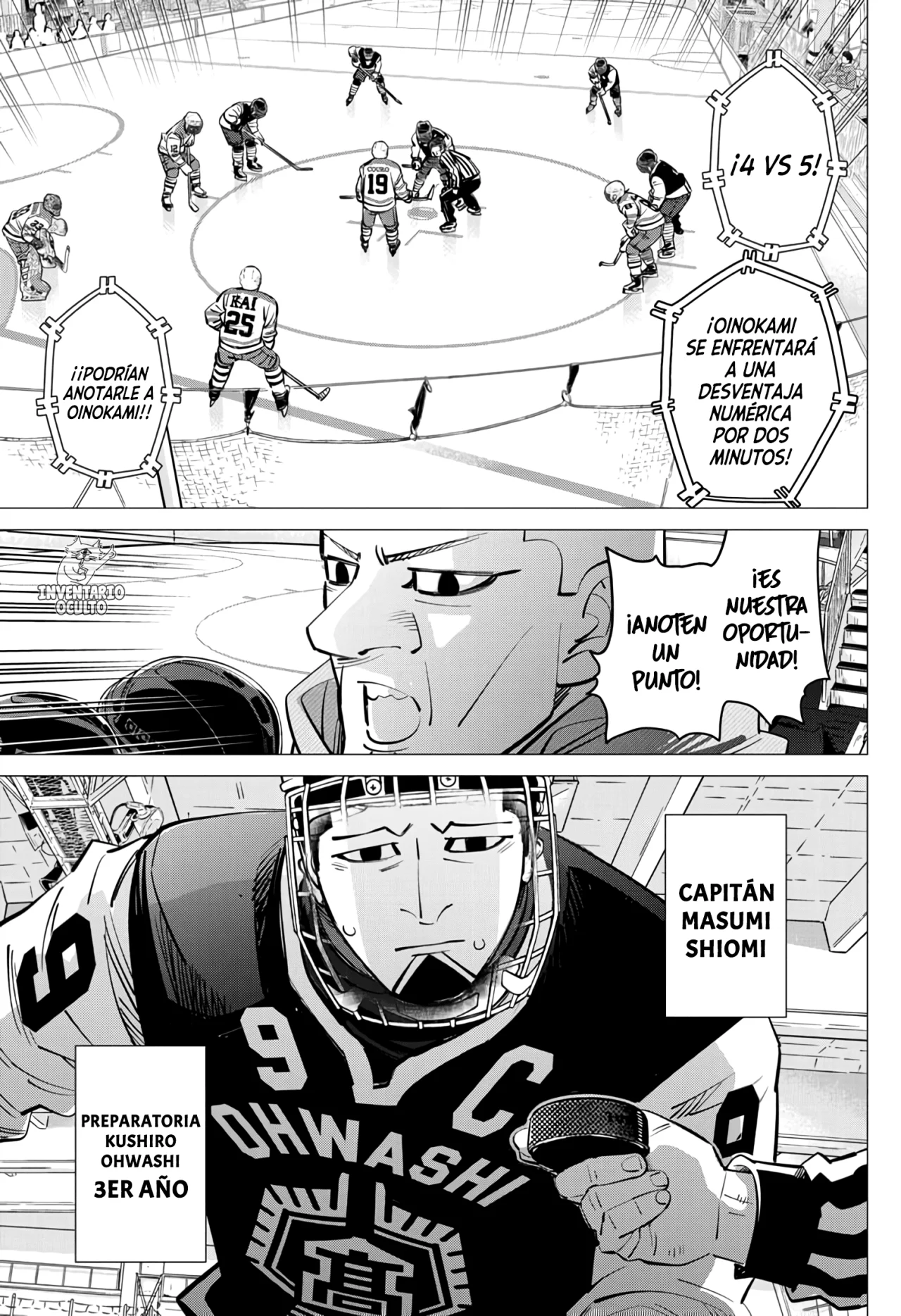 Read DOGSRED ES Manga Online