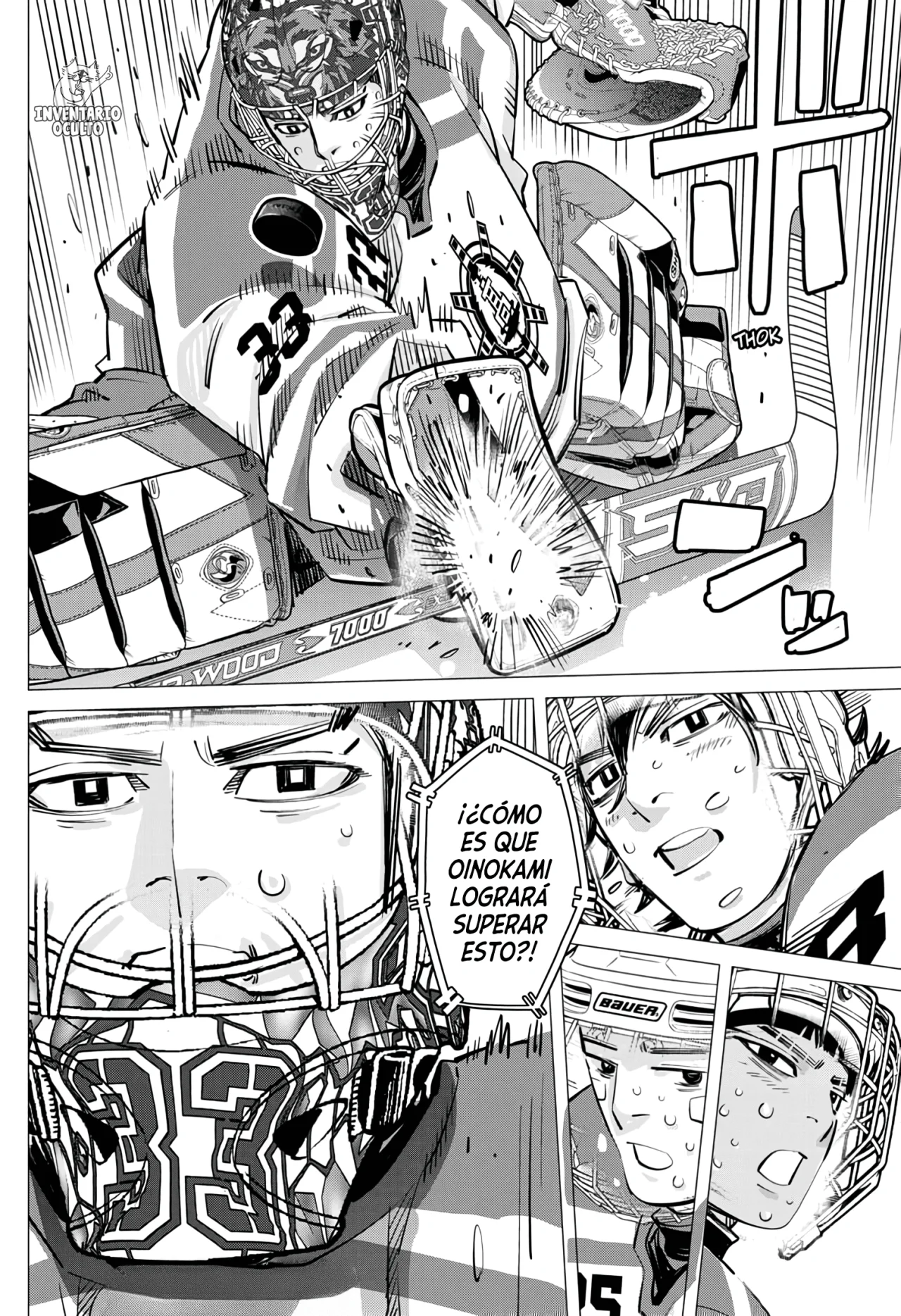 Read DOGSRED ES Manga Online