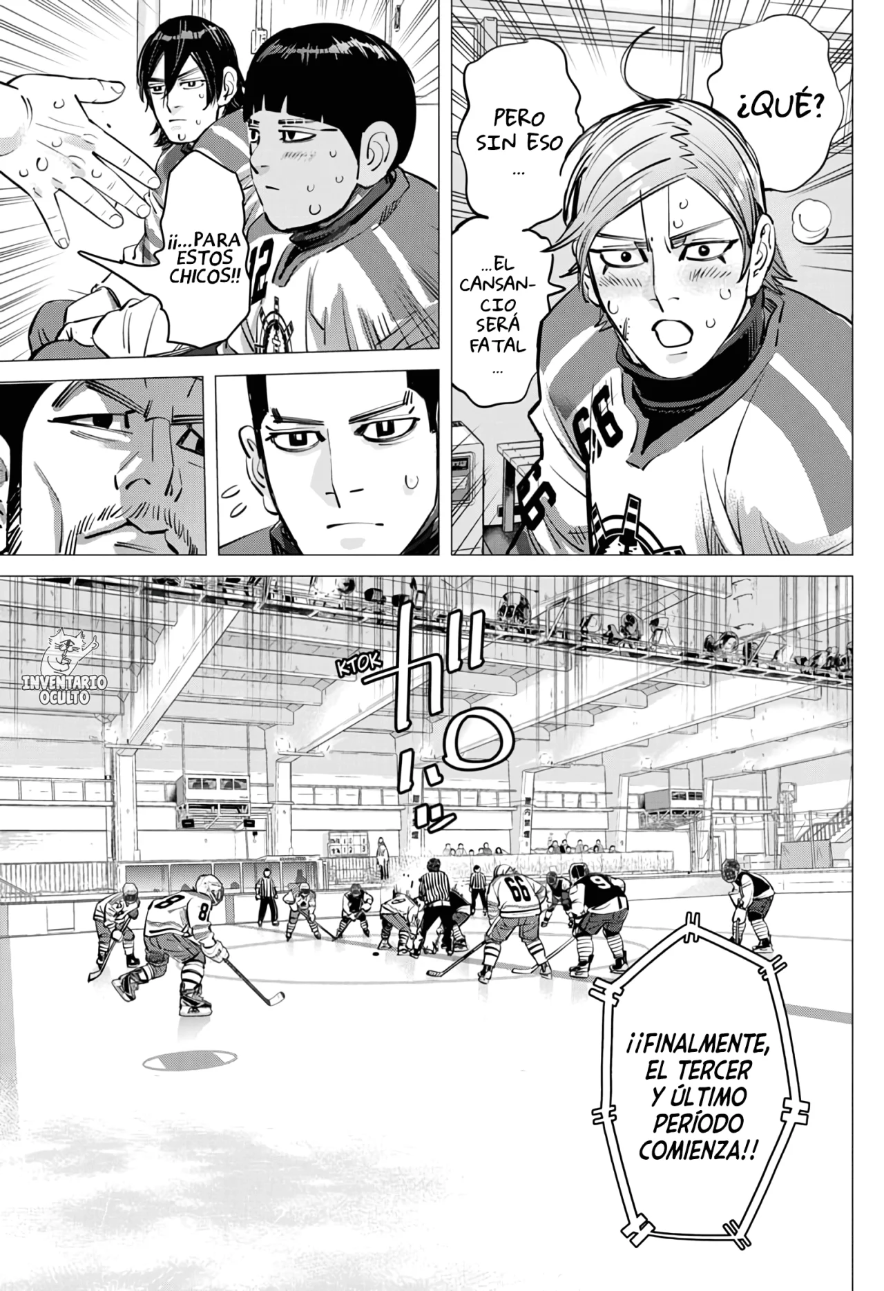 Read DOGSRED ES Manga Online