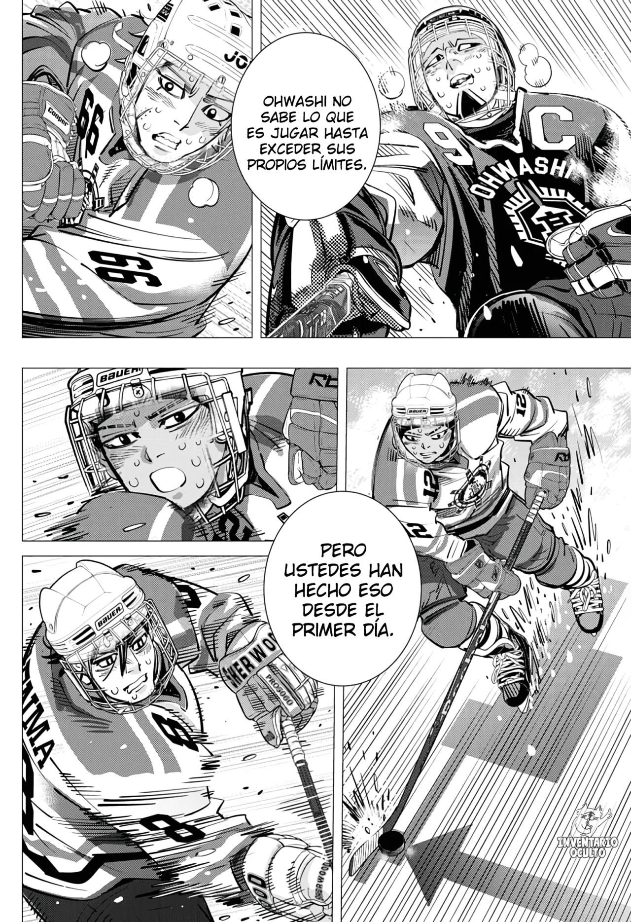 Read DOGSRED ES Manga Online