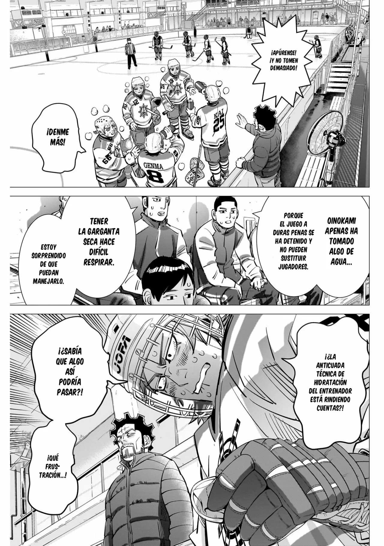 Read DOGSRED ES Manga Online