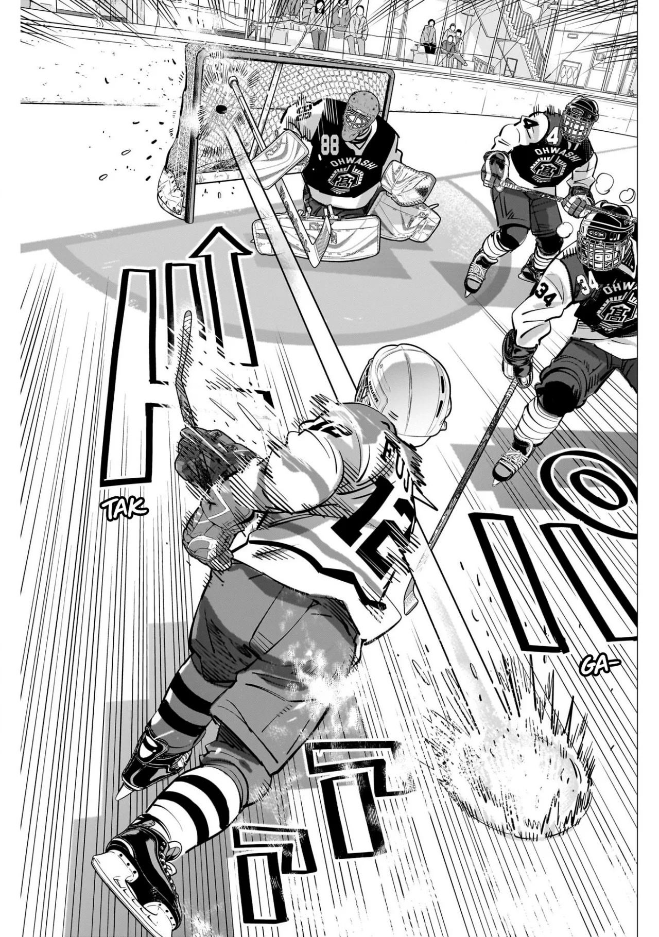 Read DOGSRED ES Manga Online