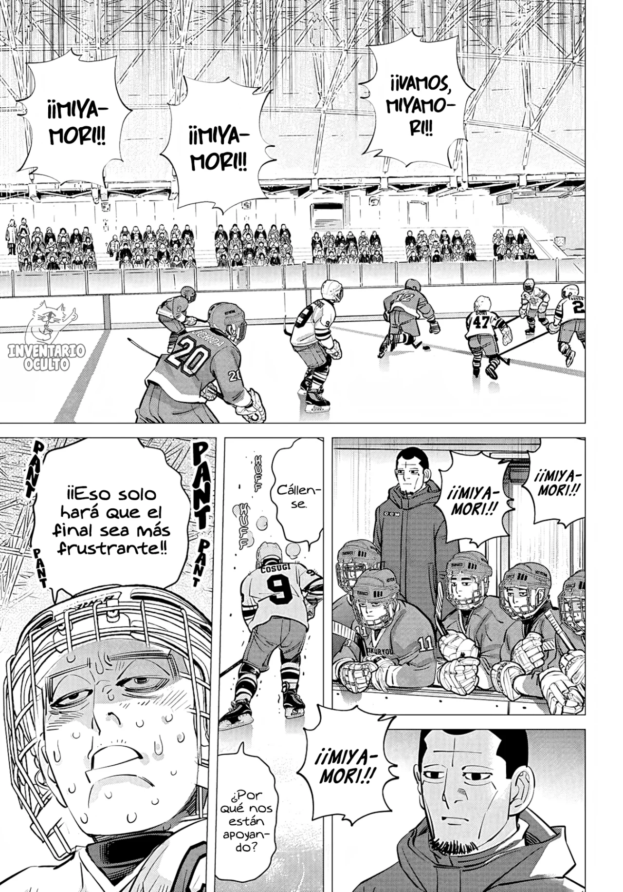 Read DOGSRED ES Manga Online