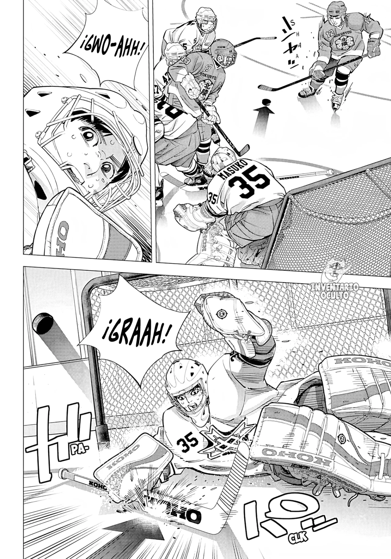 Read DOGSRED ES Manga Online