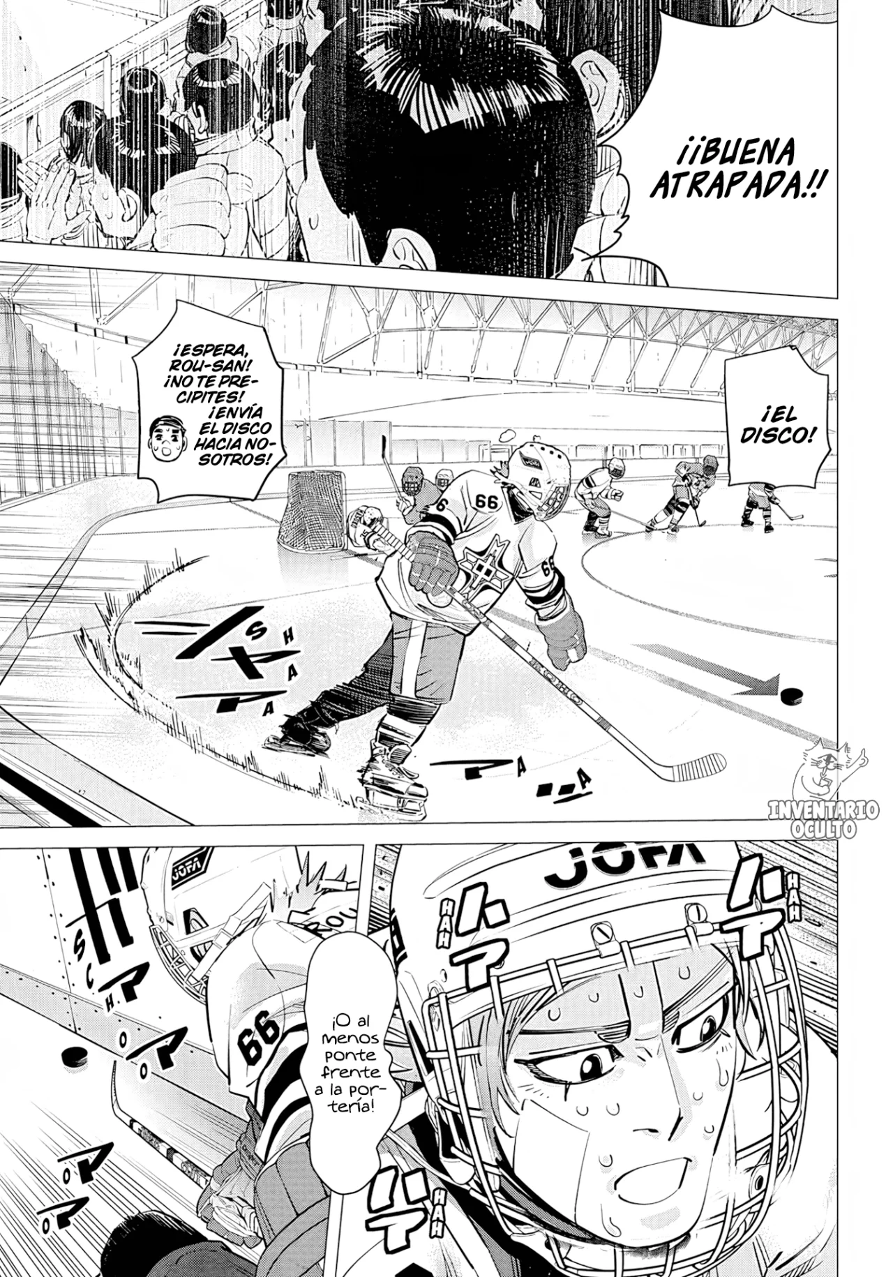 Read DOGSRED ES Manga Online