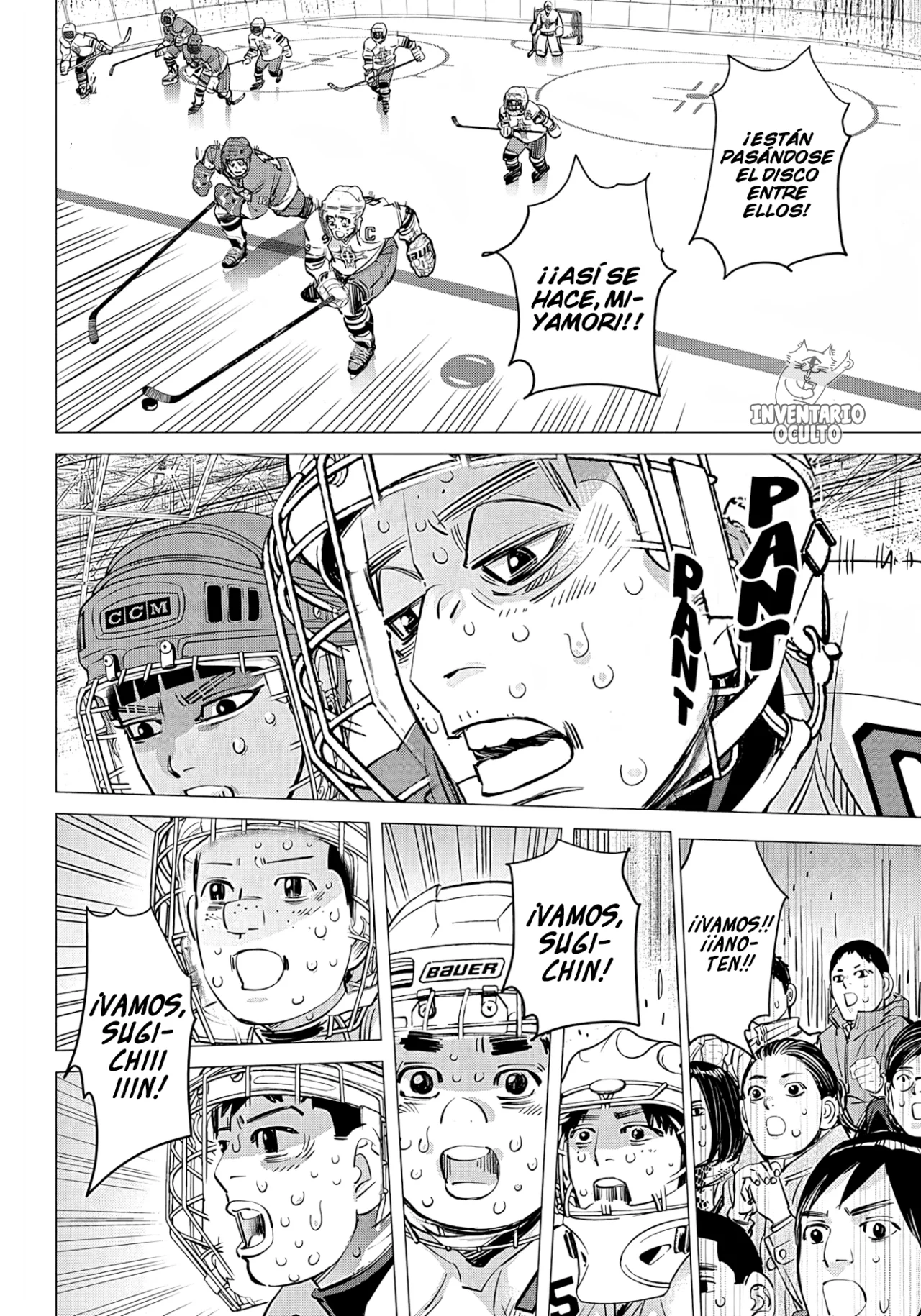 Read DOGSRED ES Manga Online